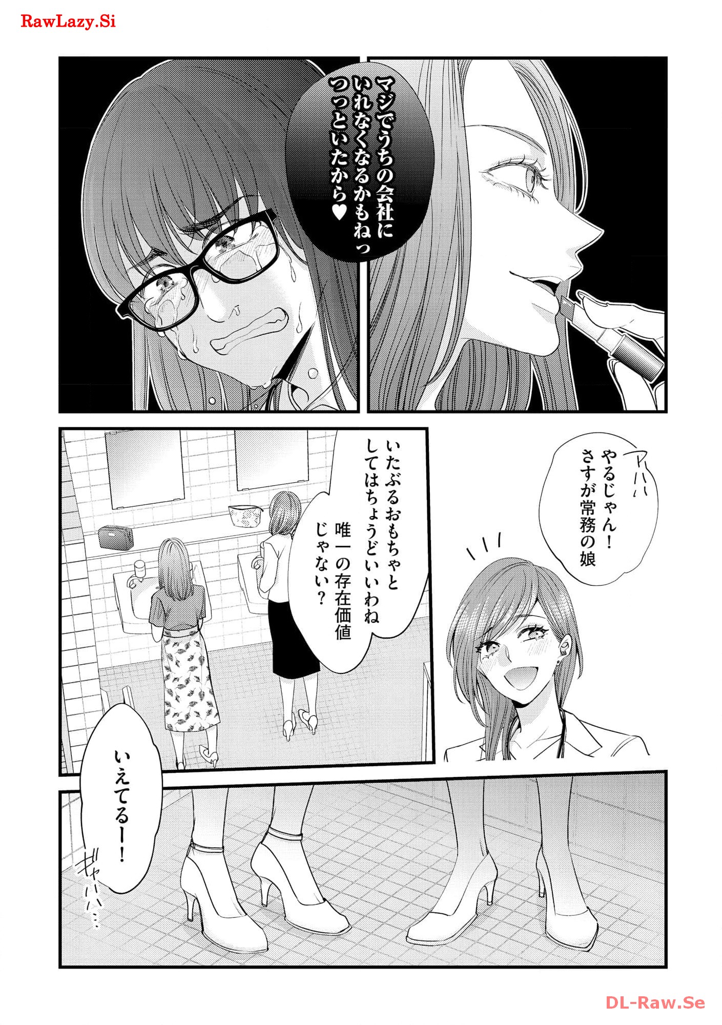 P29