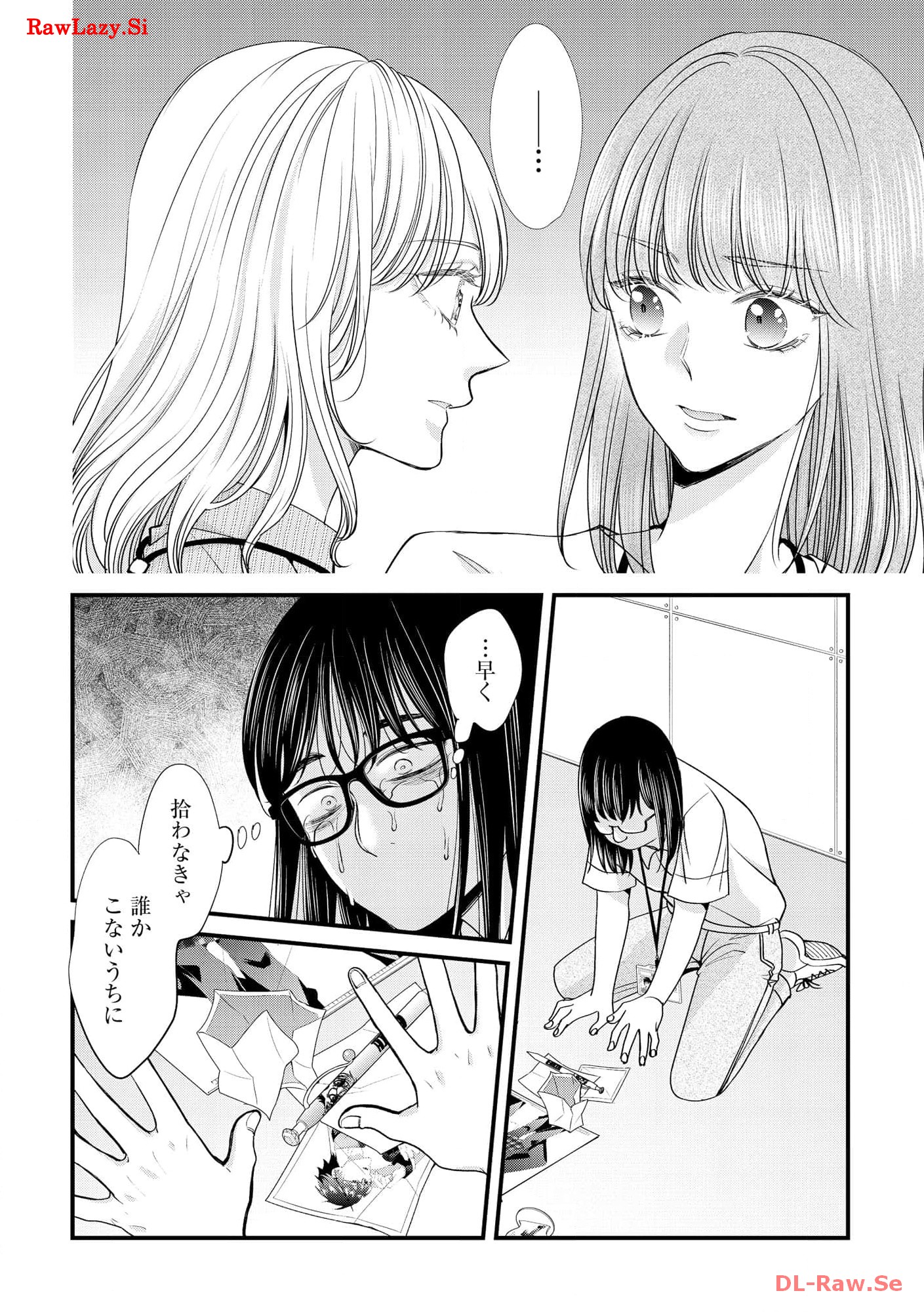 P30