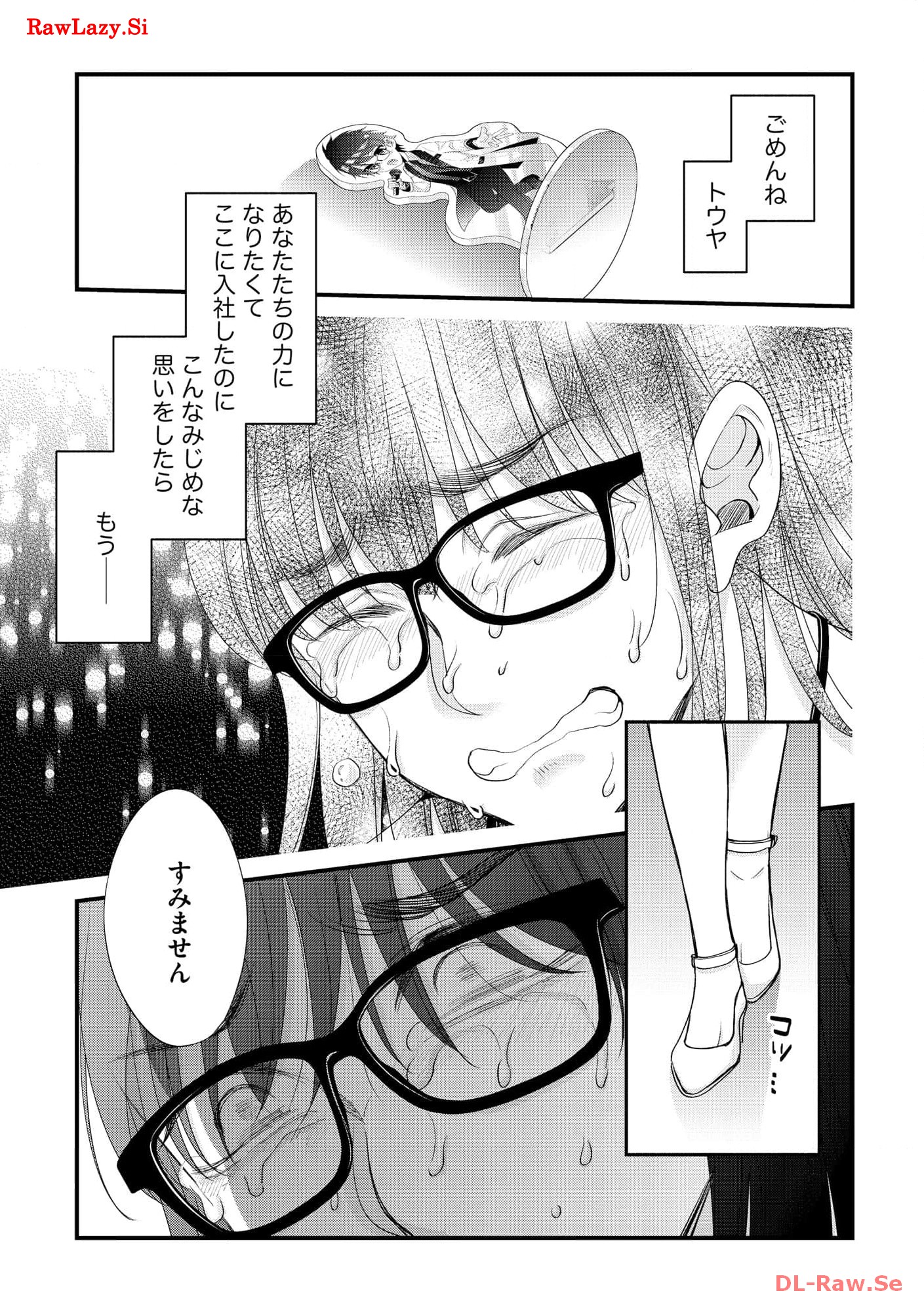 P31