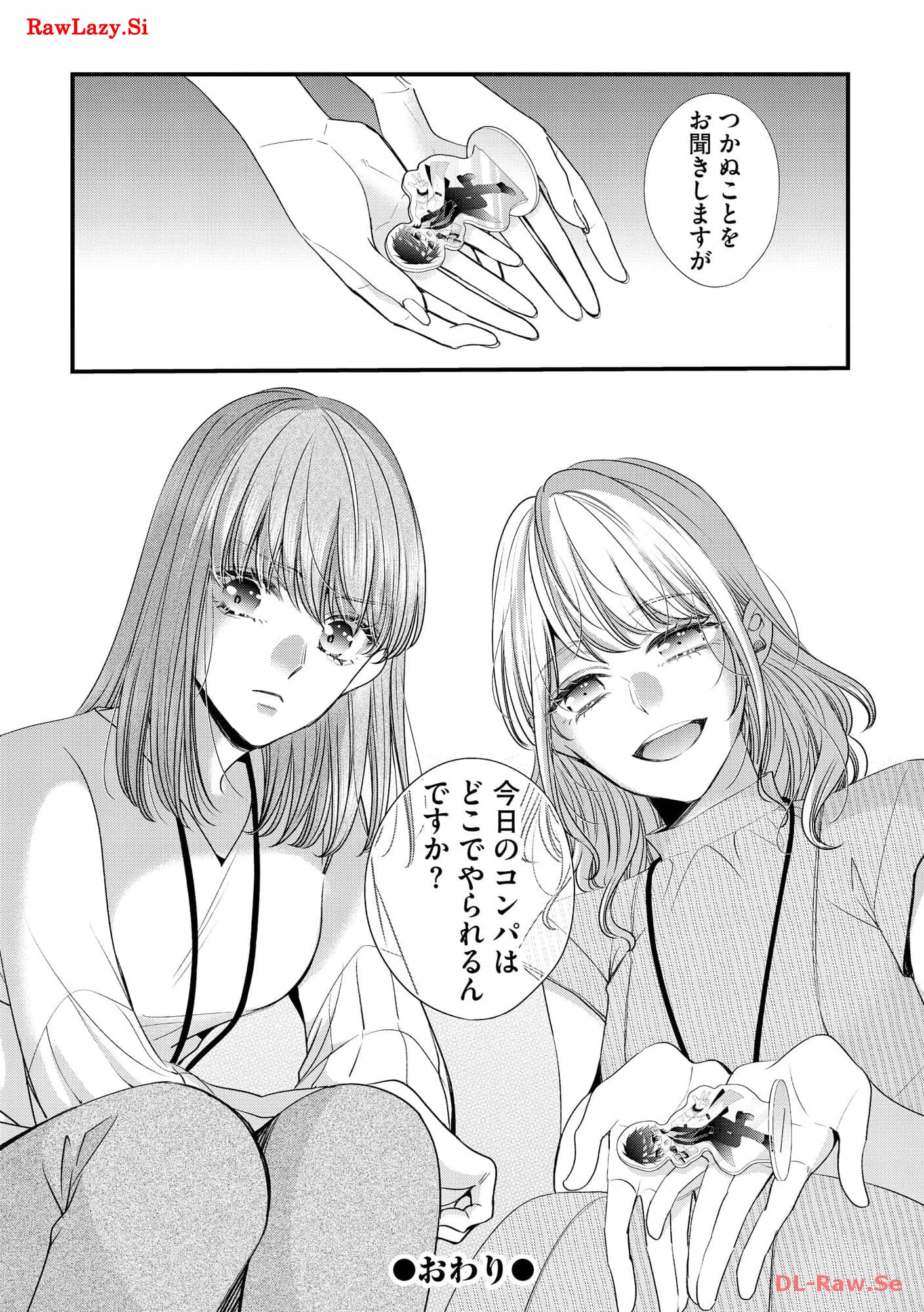 P32
