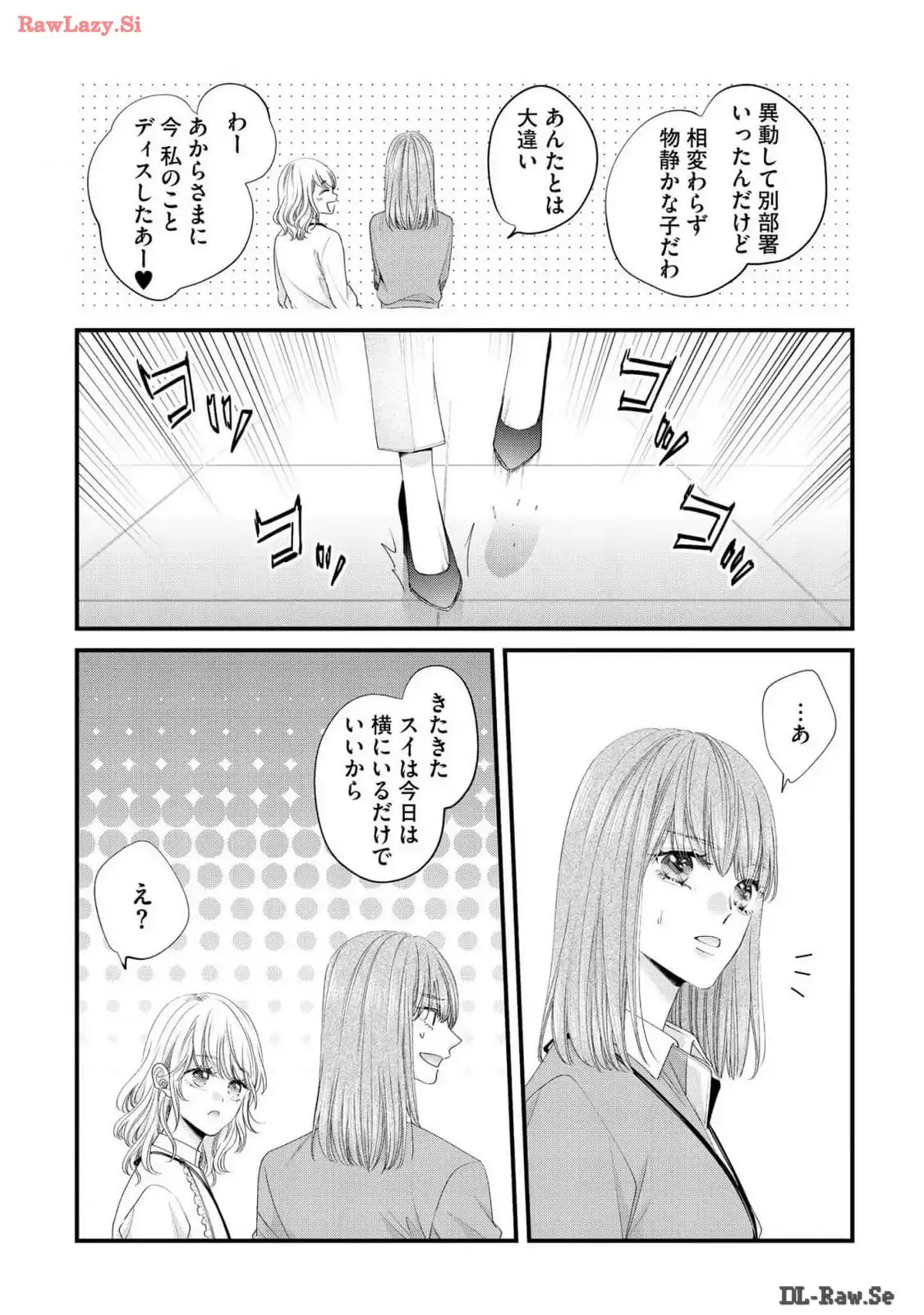 P25