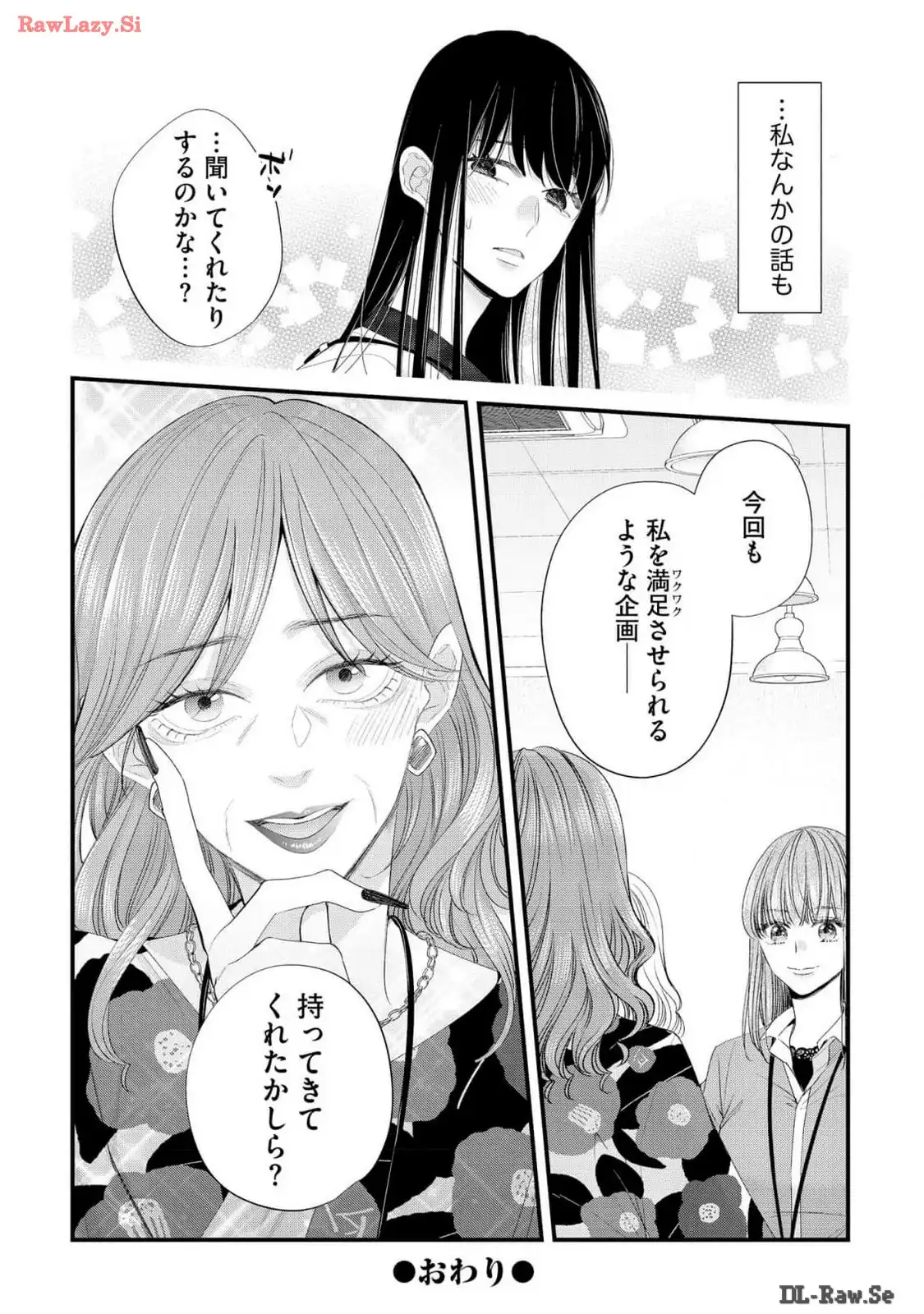 P32