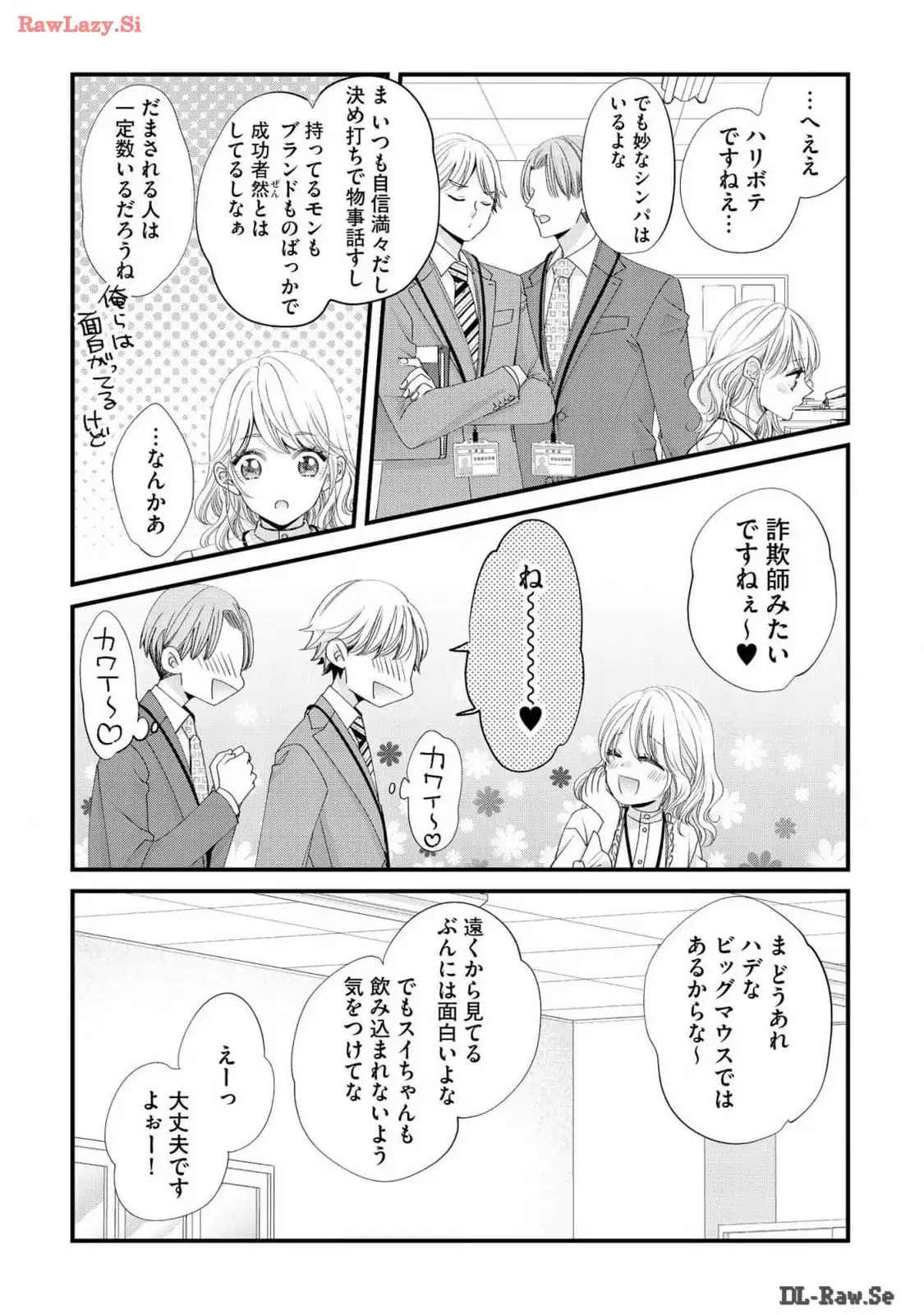 P20