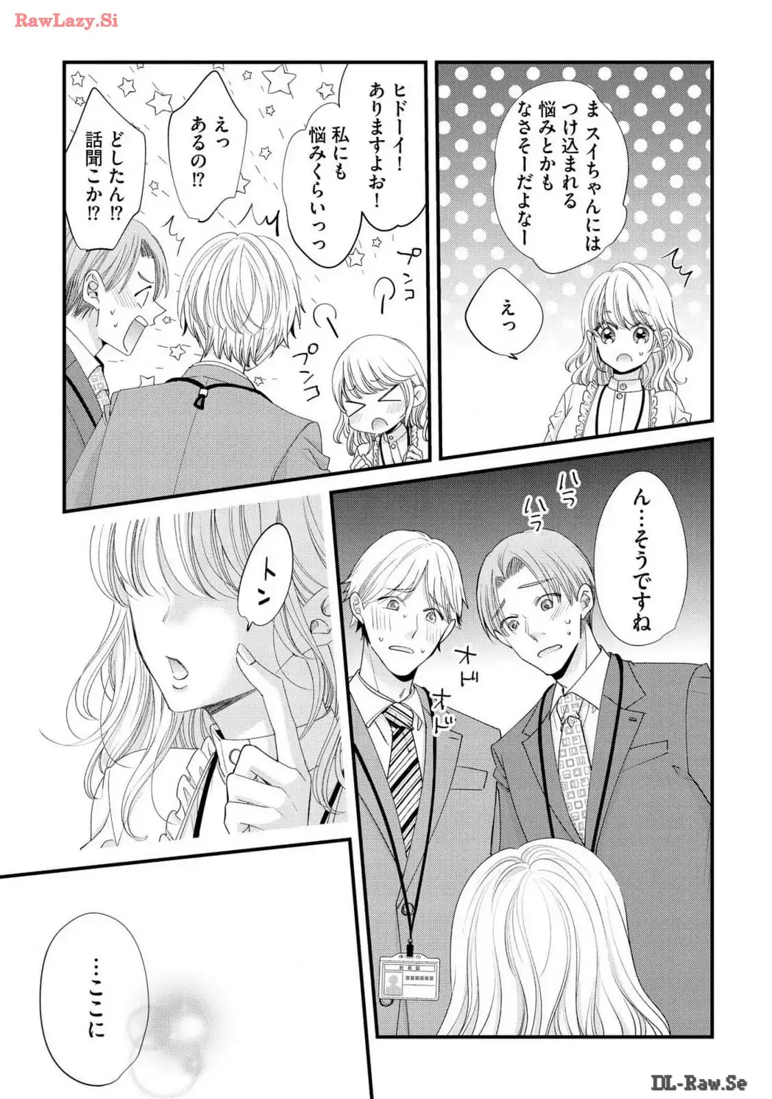 P21