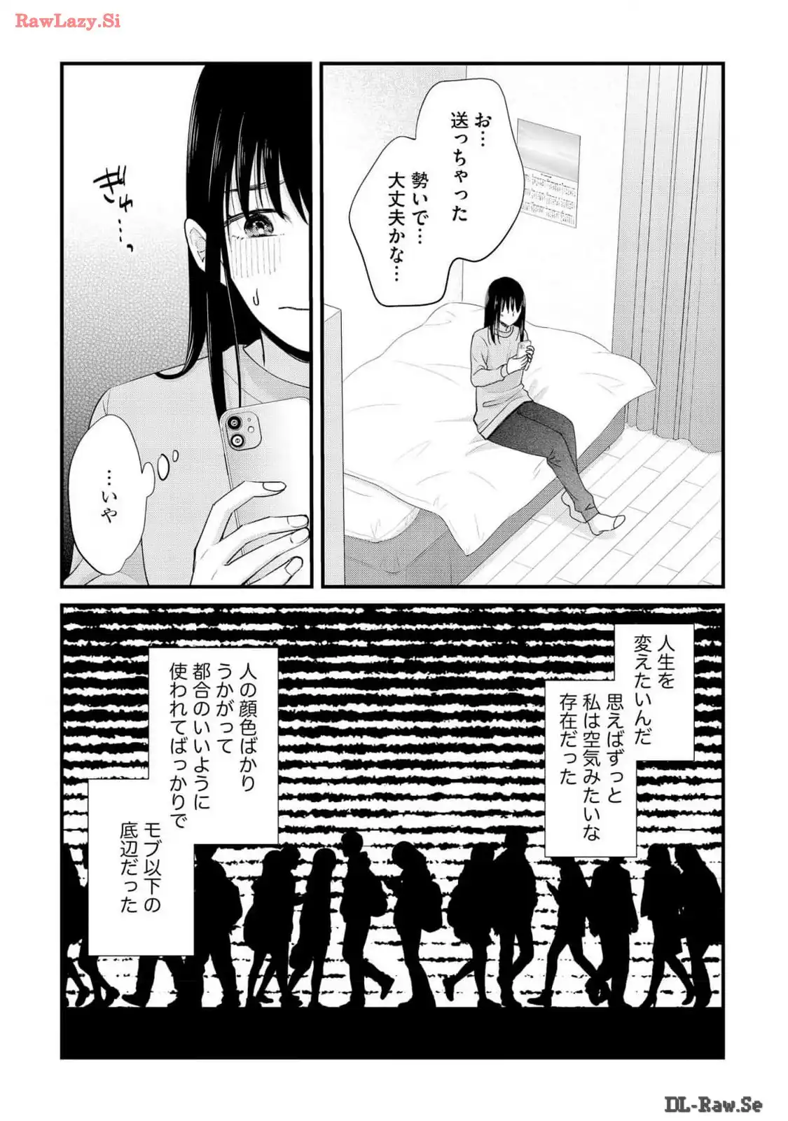 P28