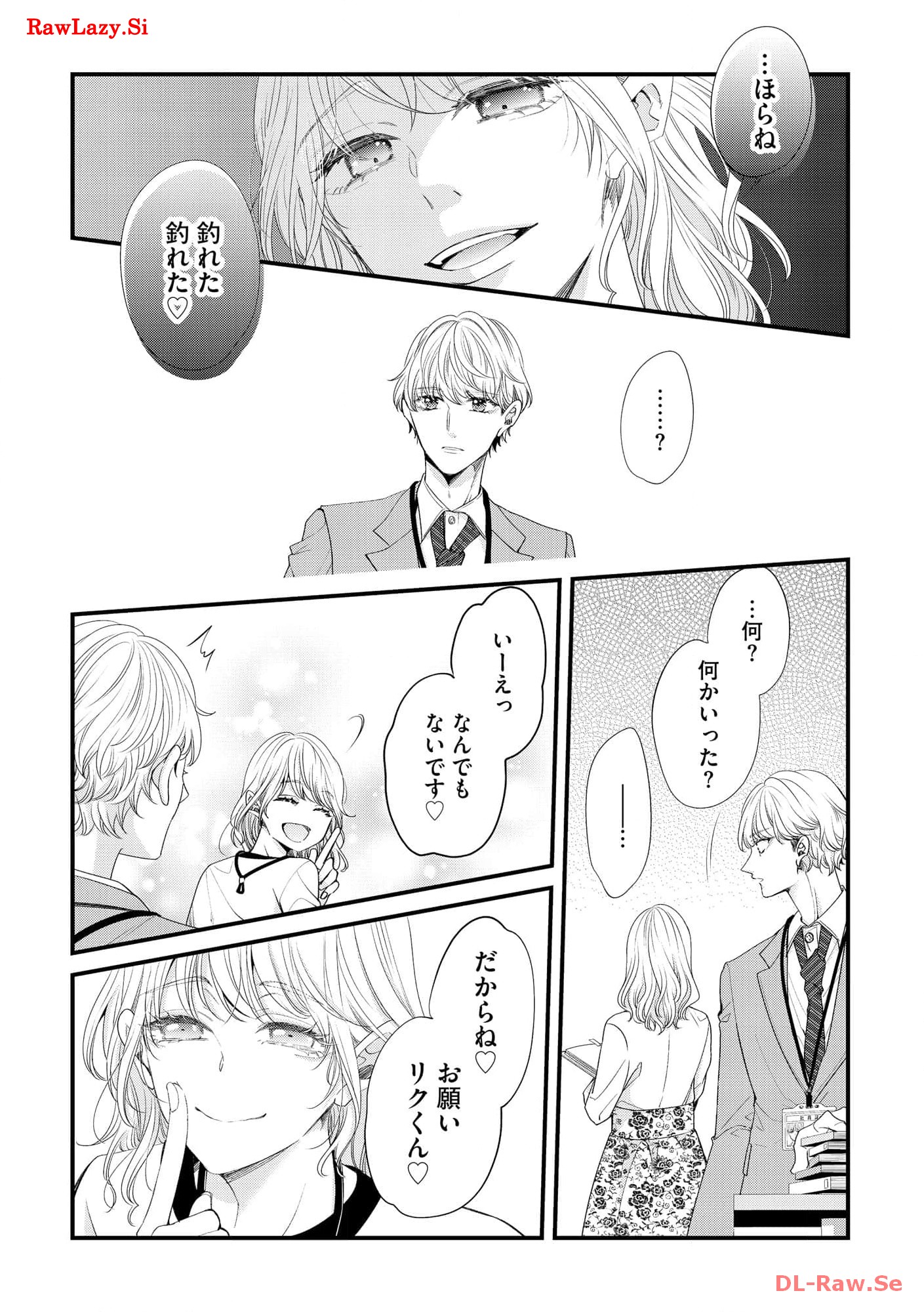 P22
