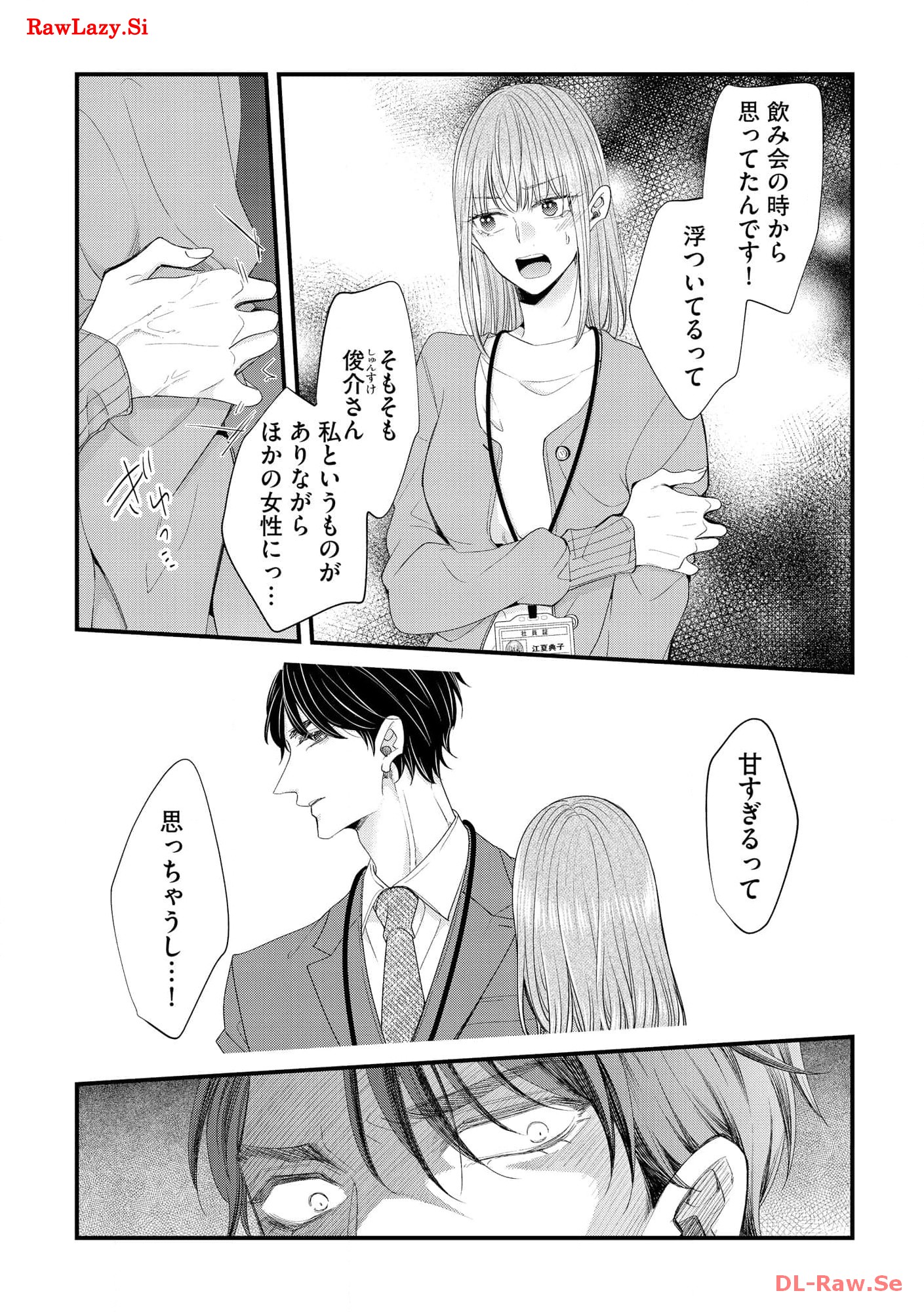 P27