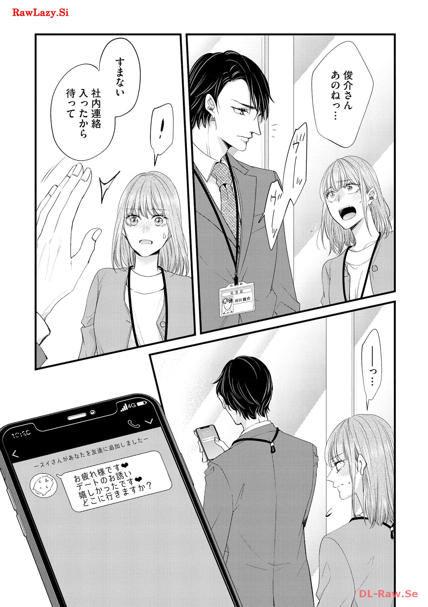 P29