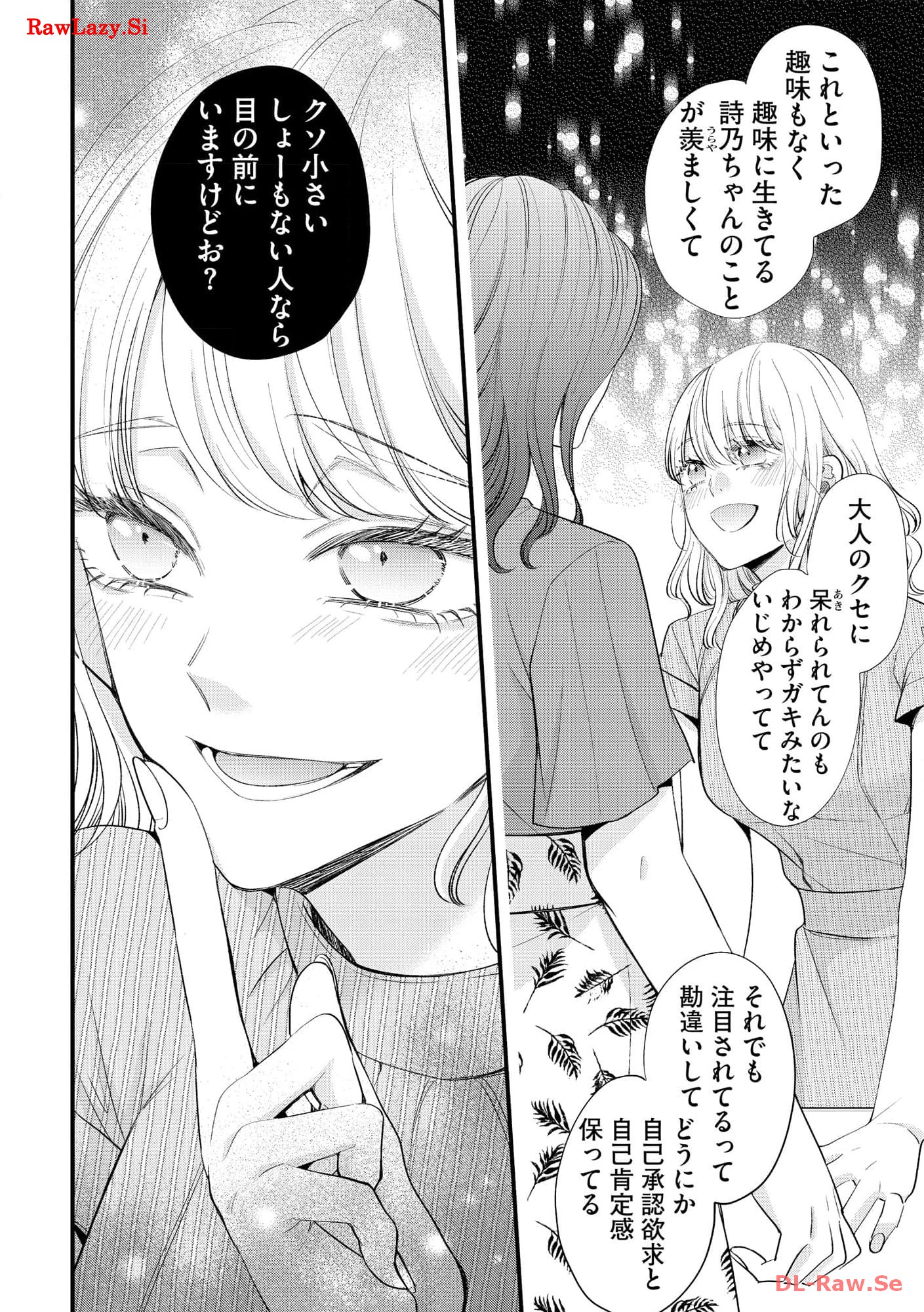 P24