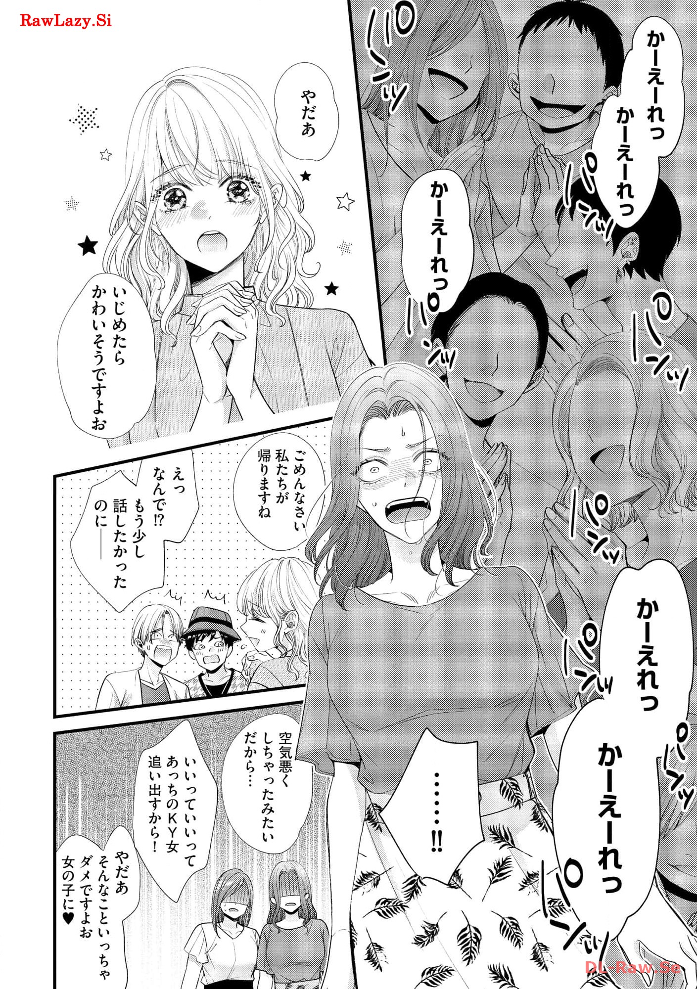 P28
