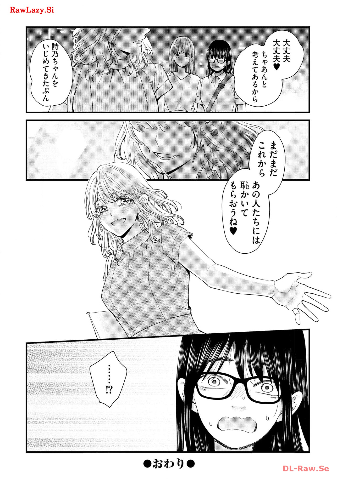 P32