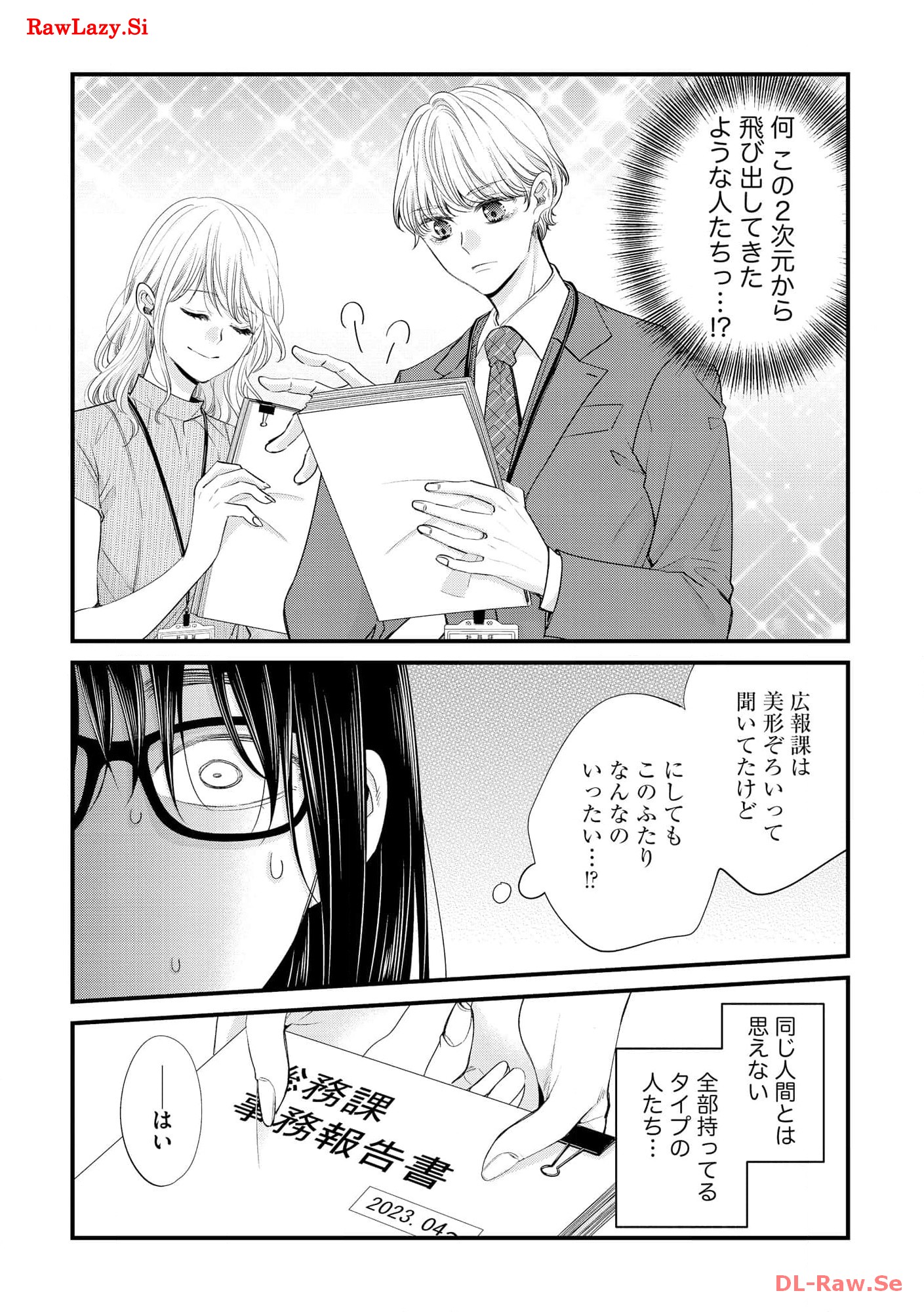 P28