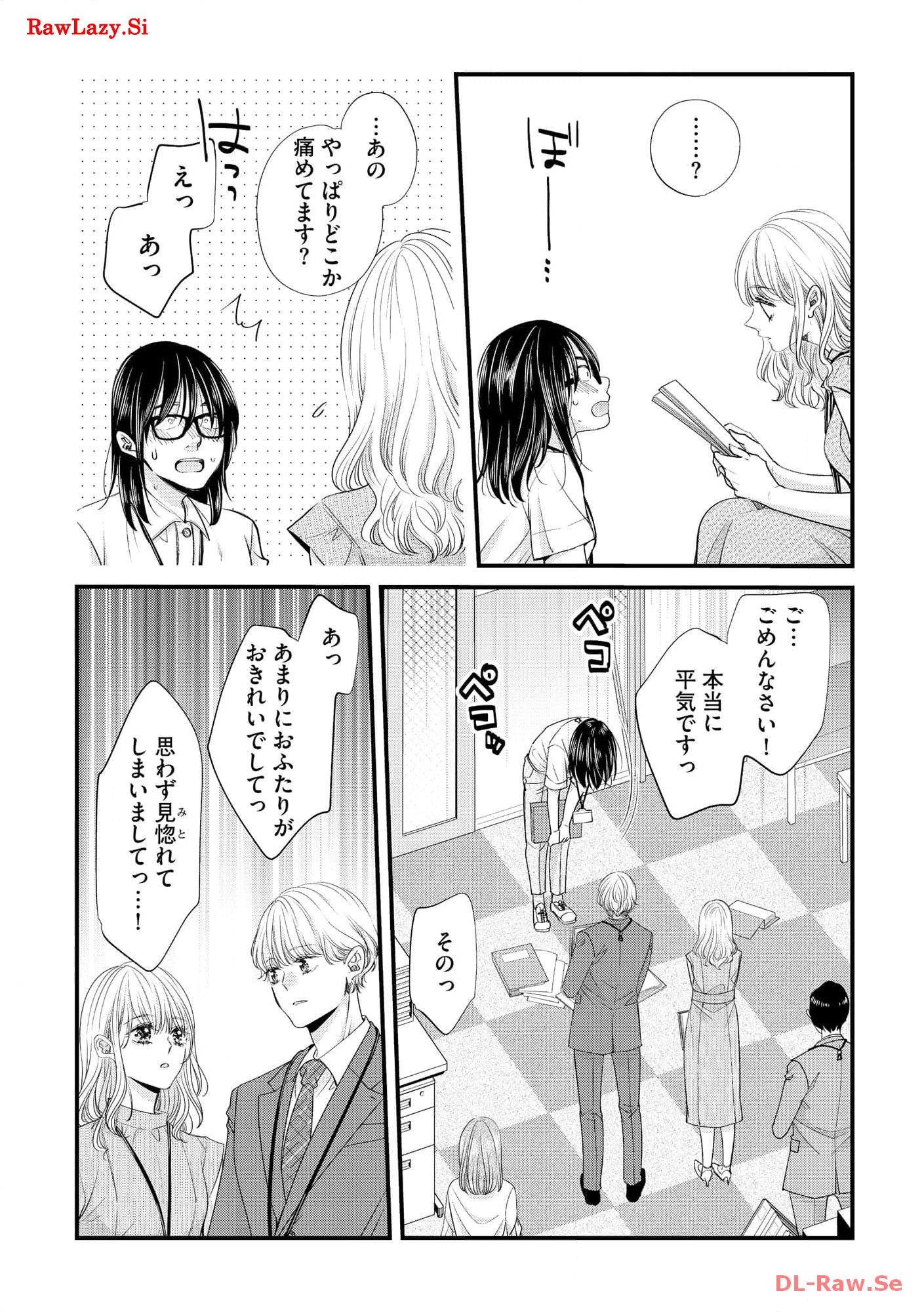 P29