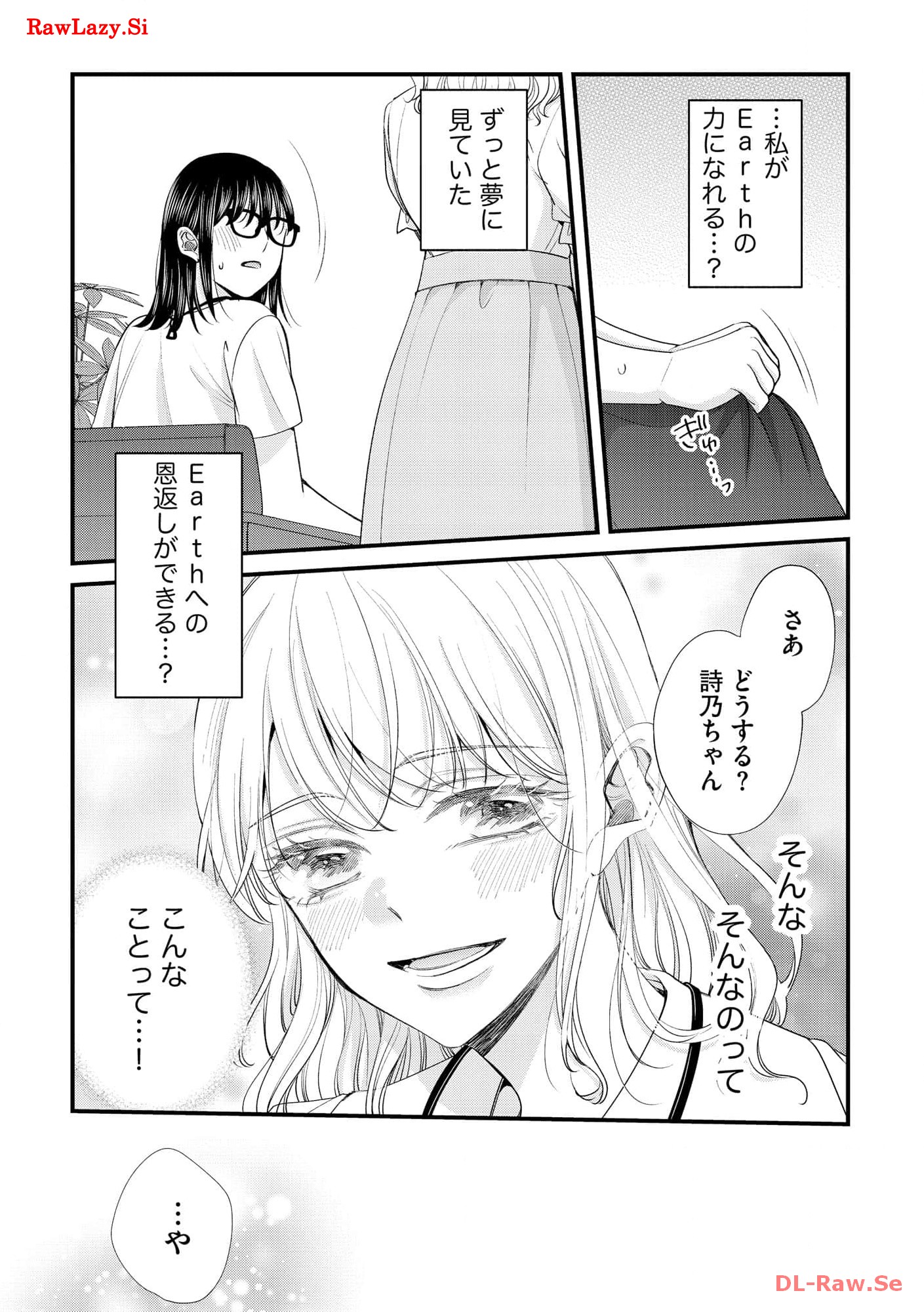 P24