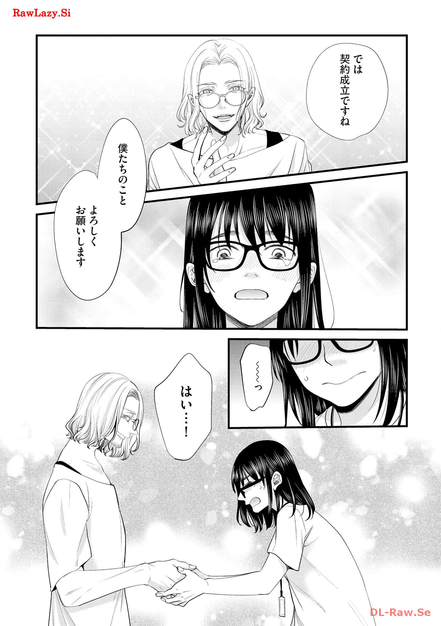 P27