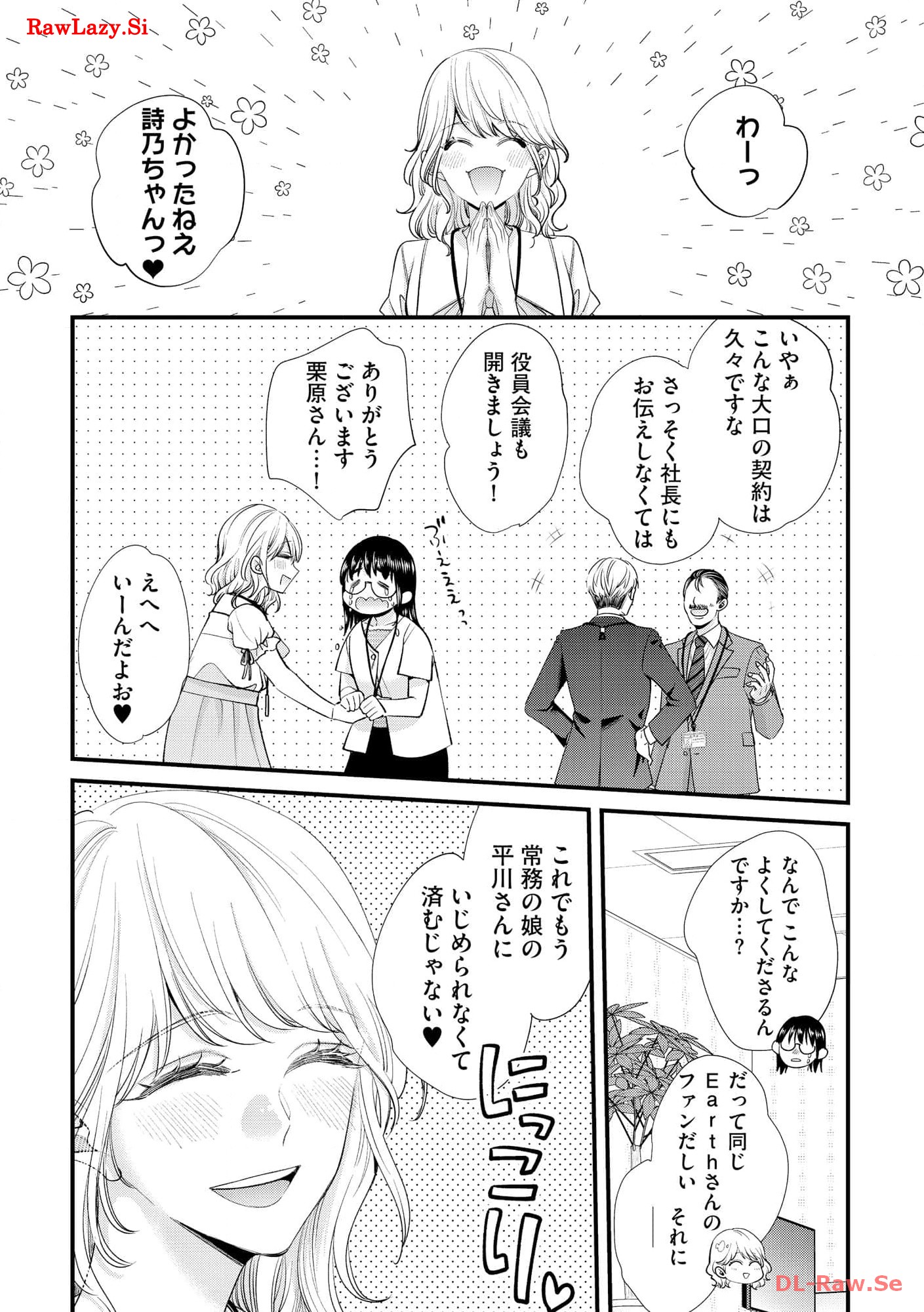 P28