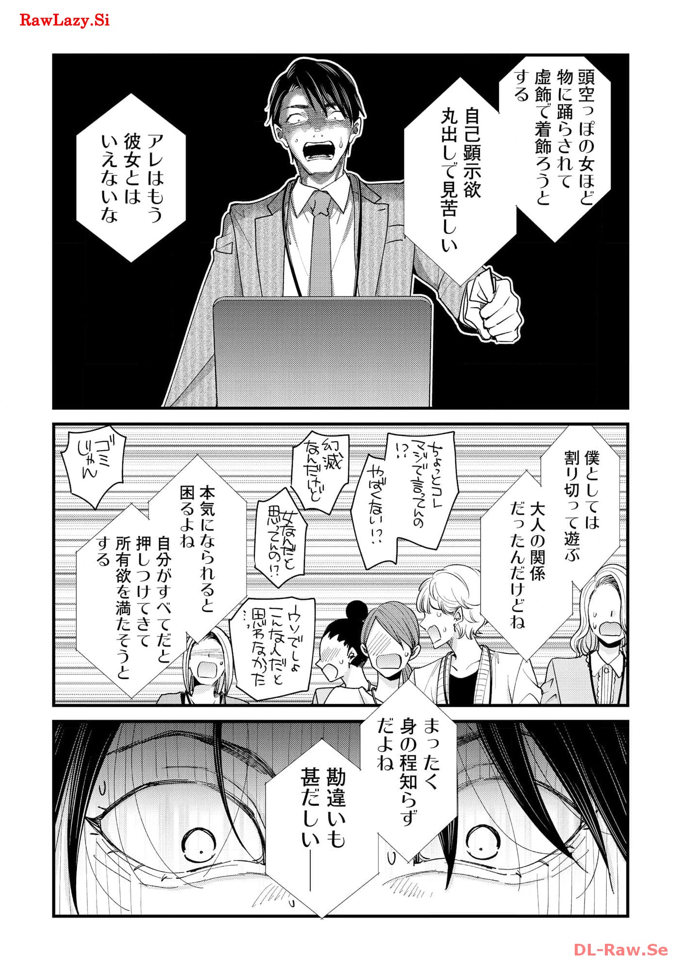 P30