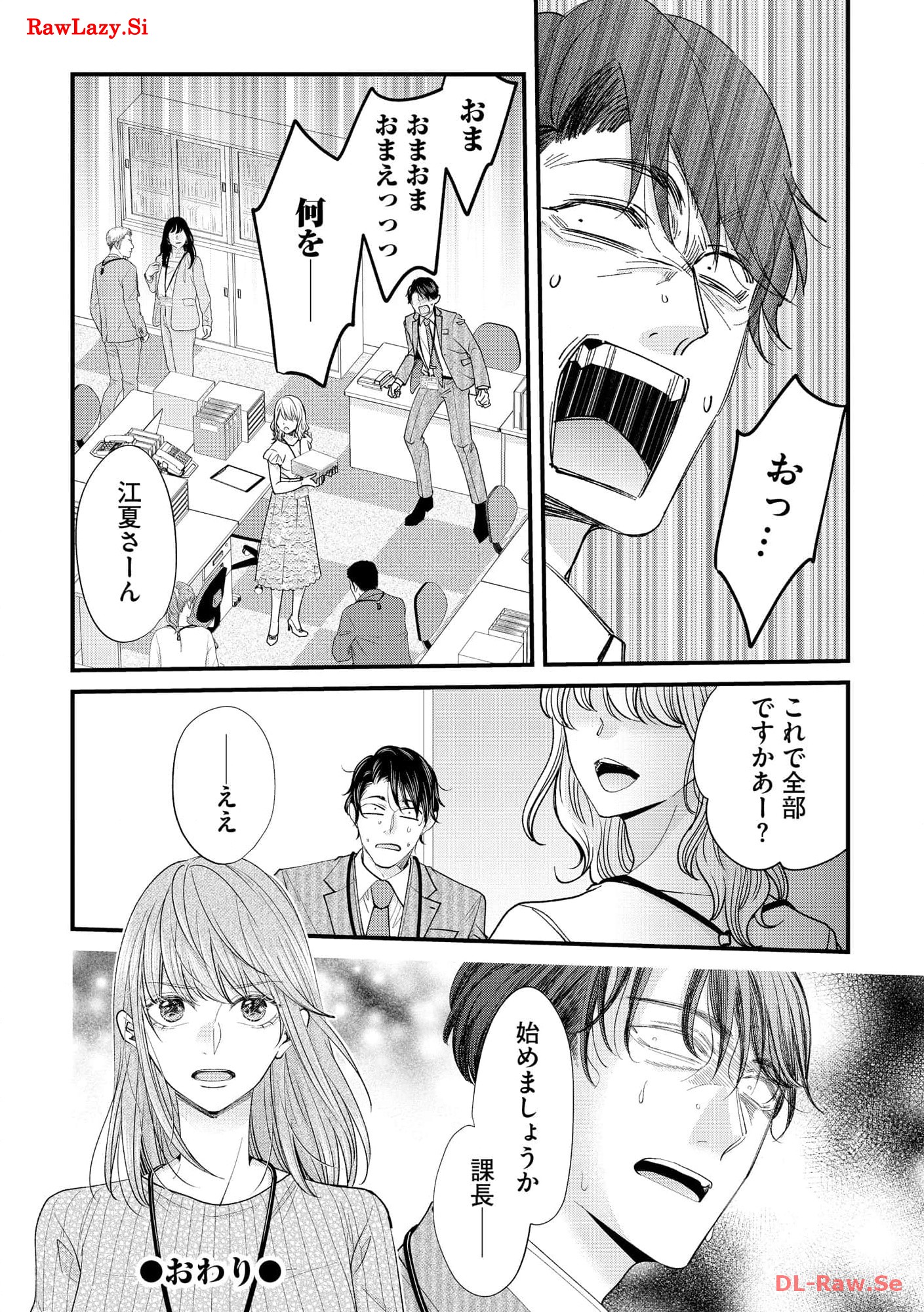 P32