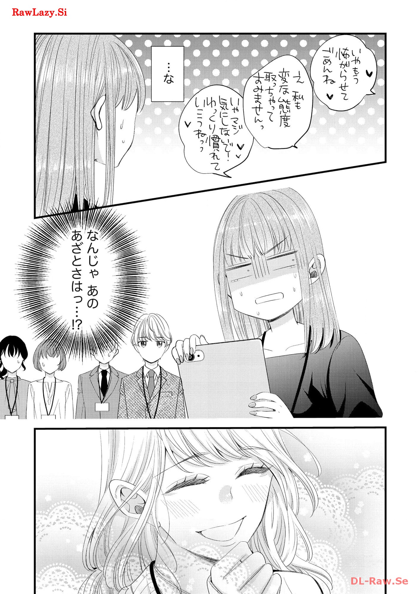 P25