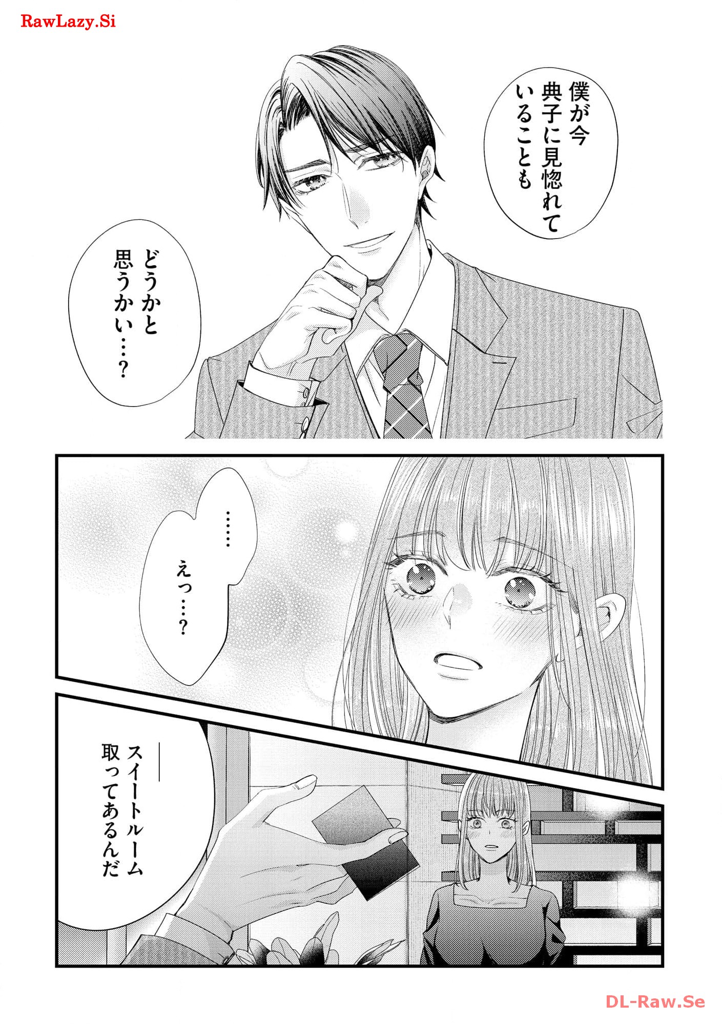 P28