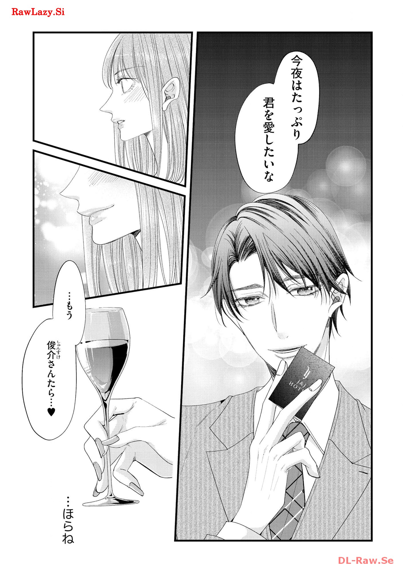 P29