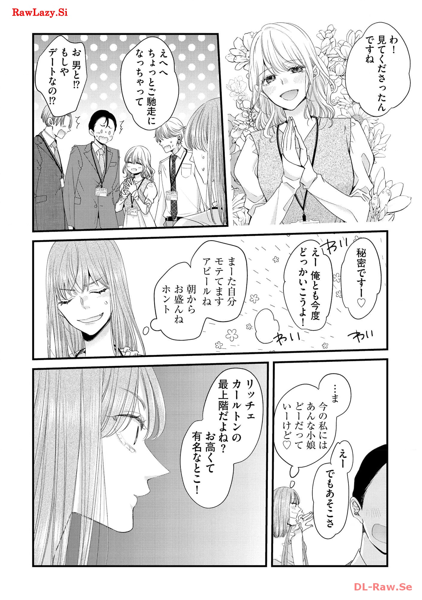P22
