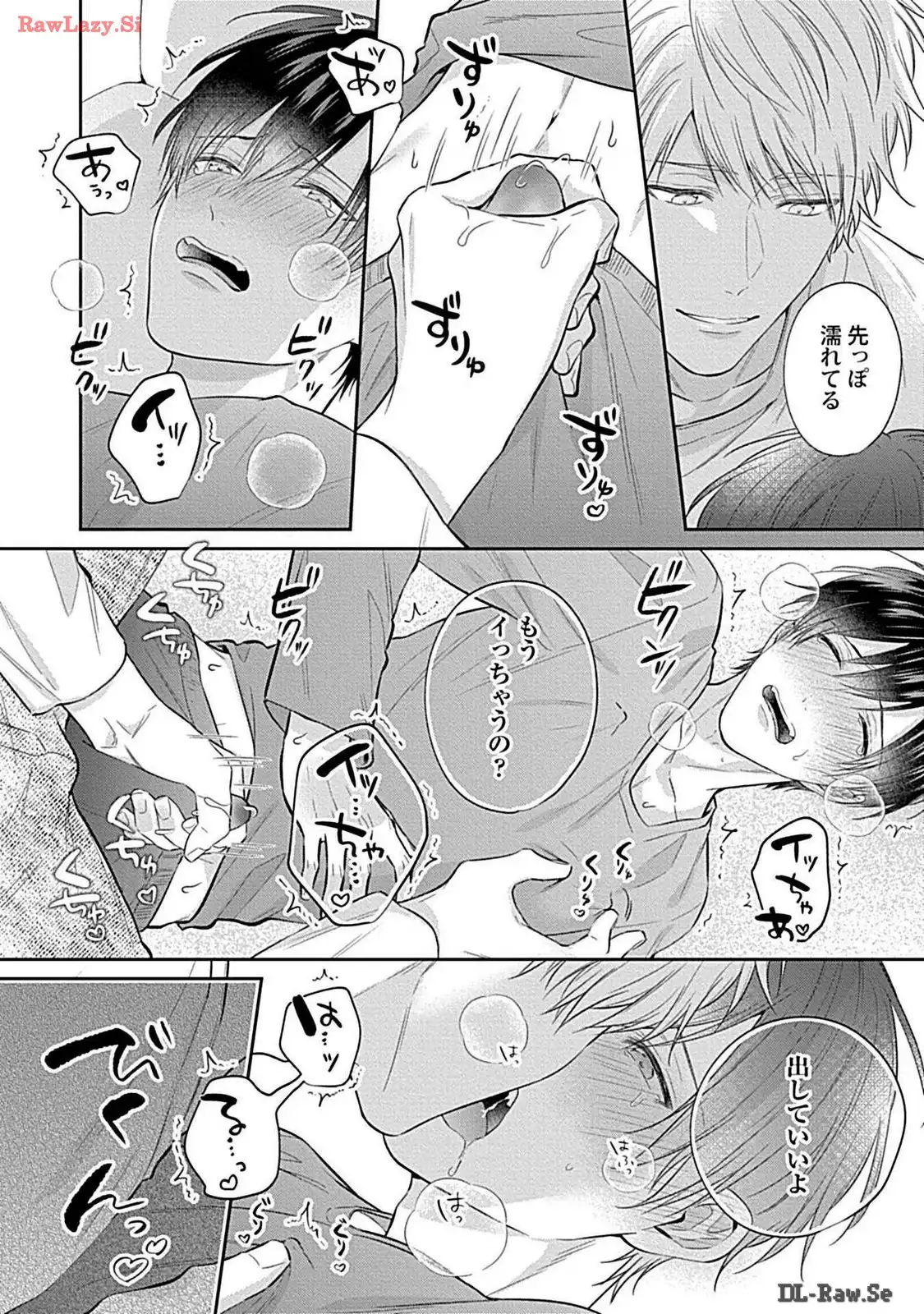 P48