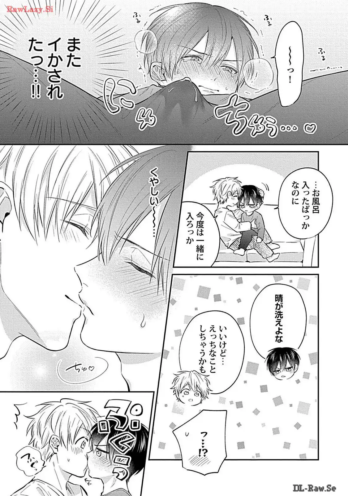 P49