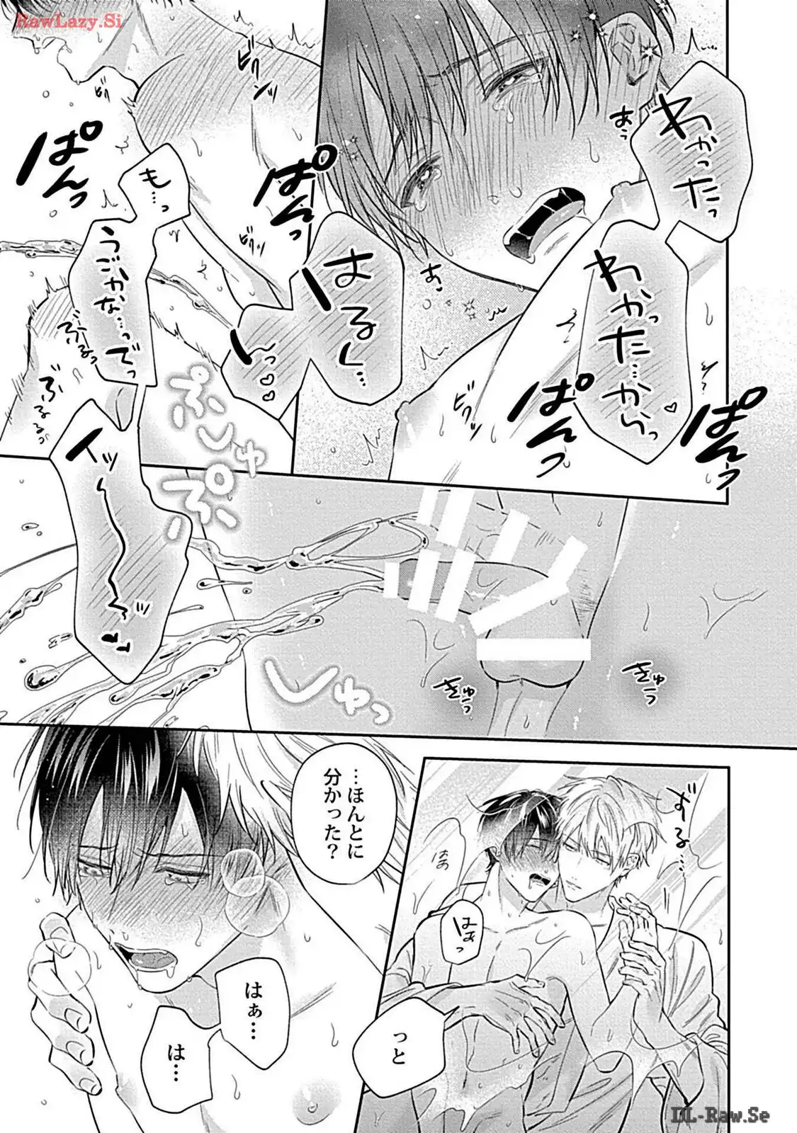 P15