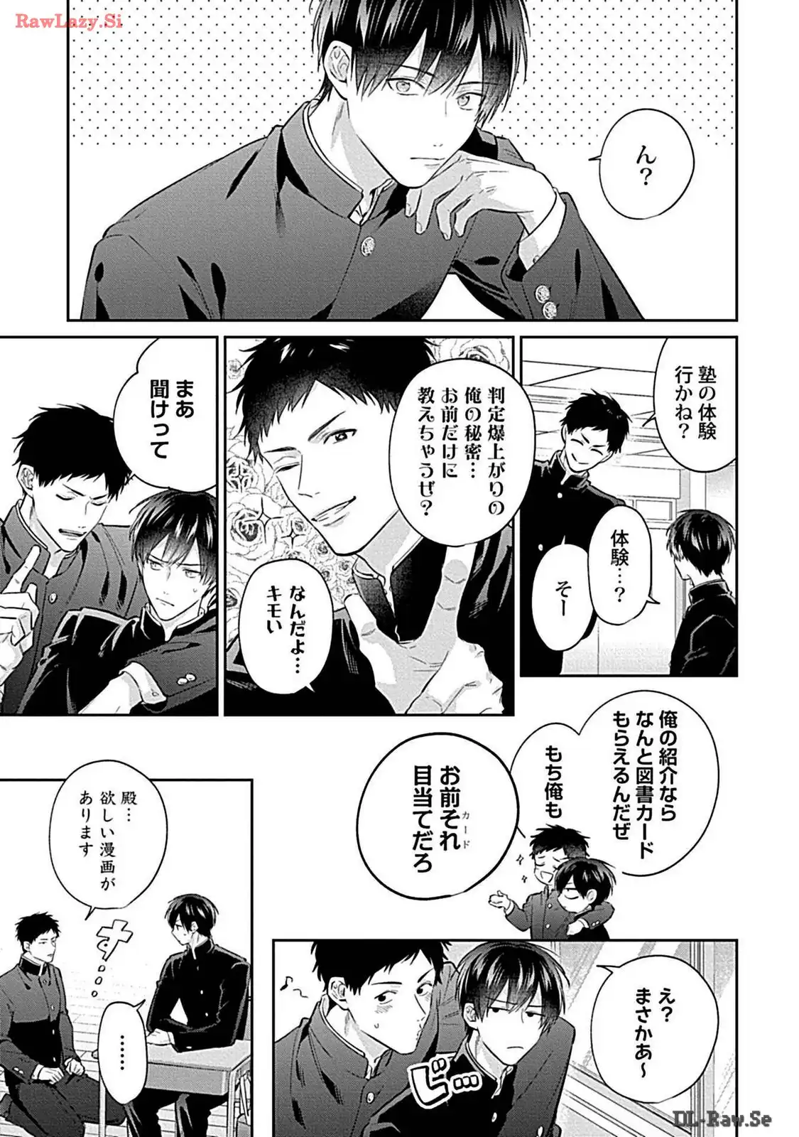 P29