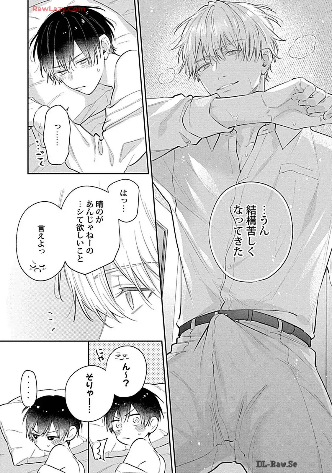 P26