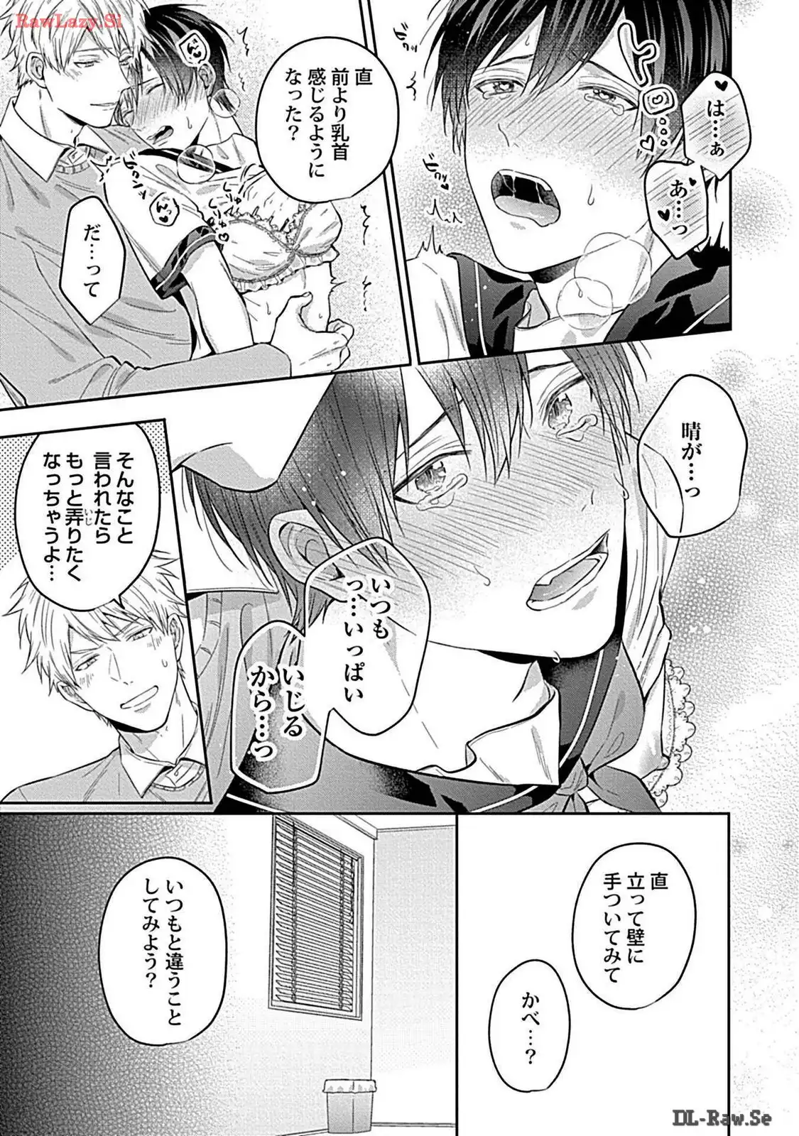 P23