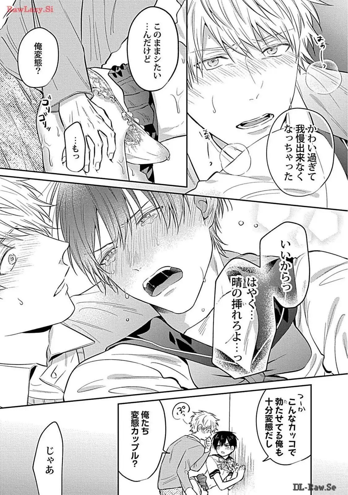 P27