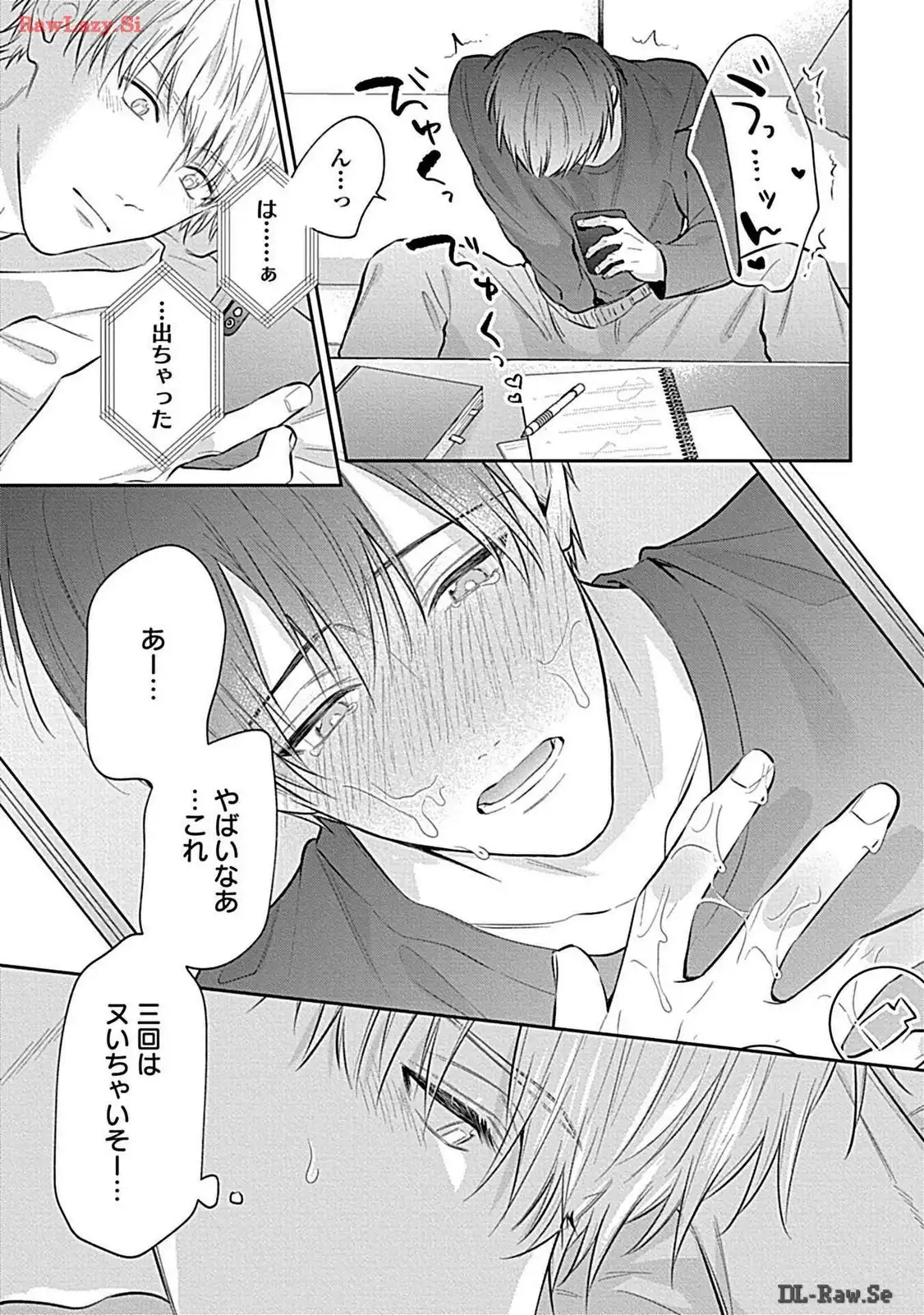 P29