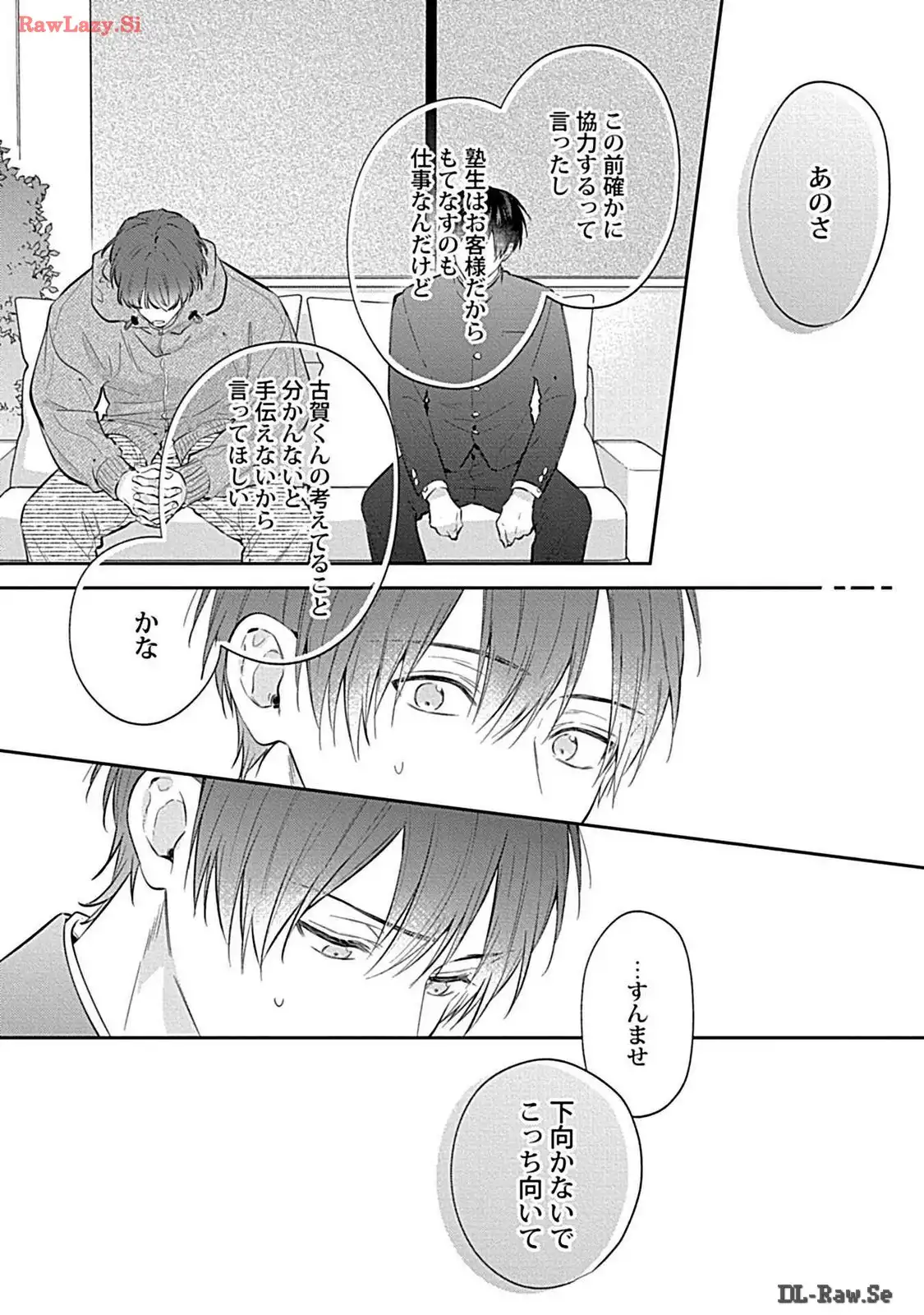 P32