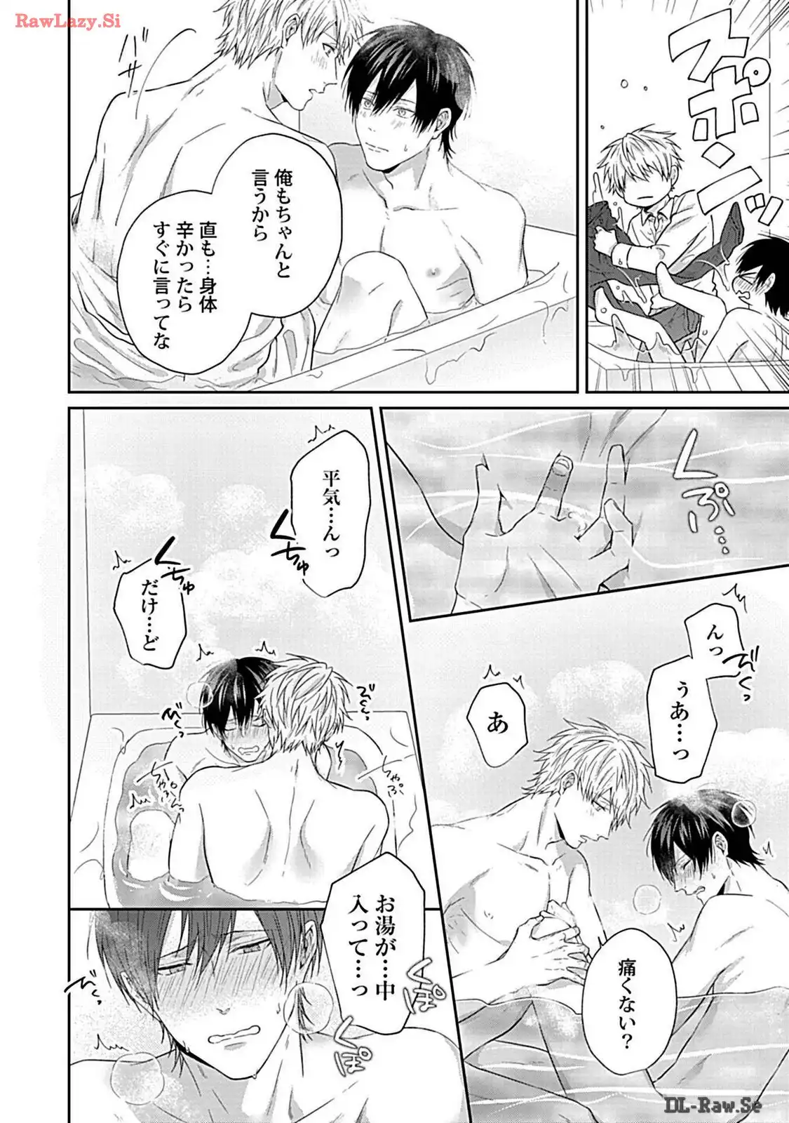 P52