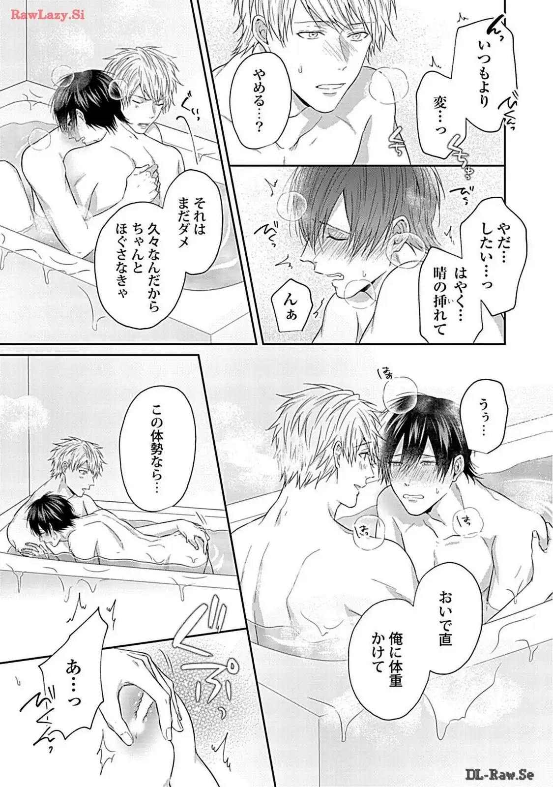 P53