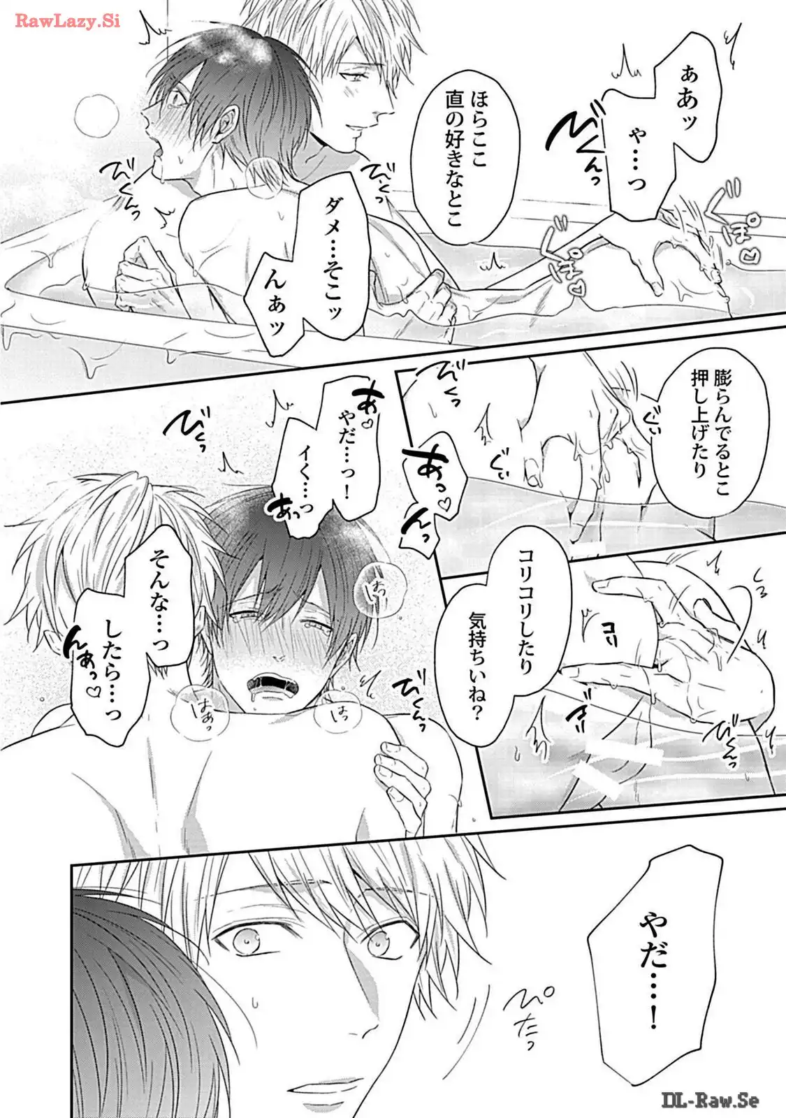 P54