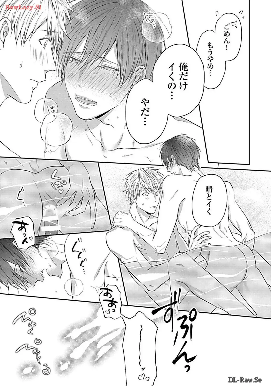 P55