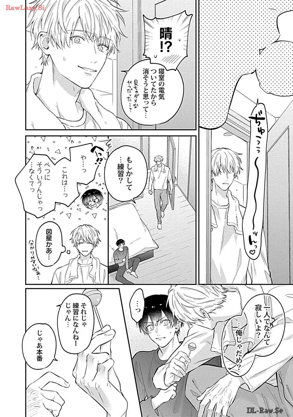 P58
