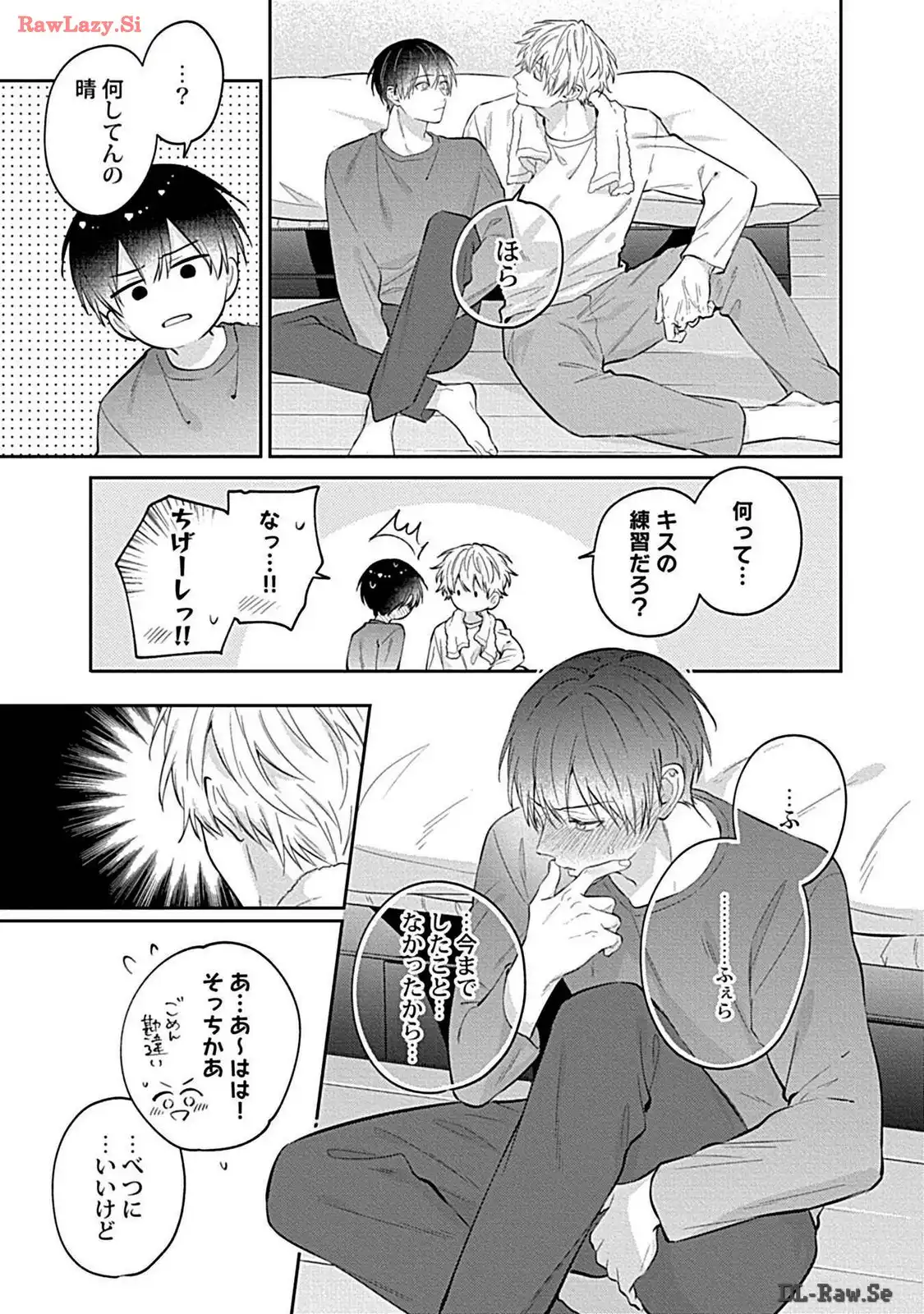 P59