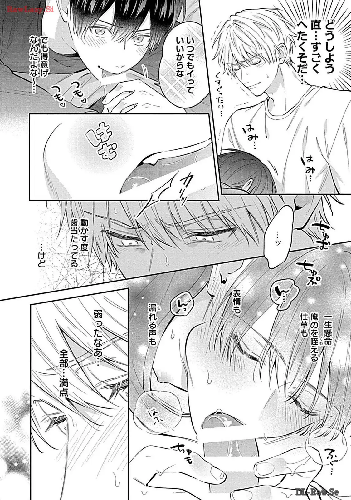 P62
