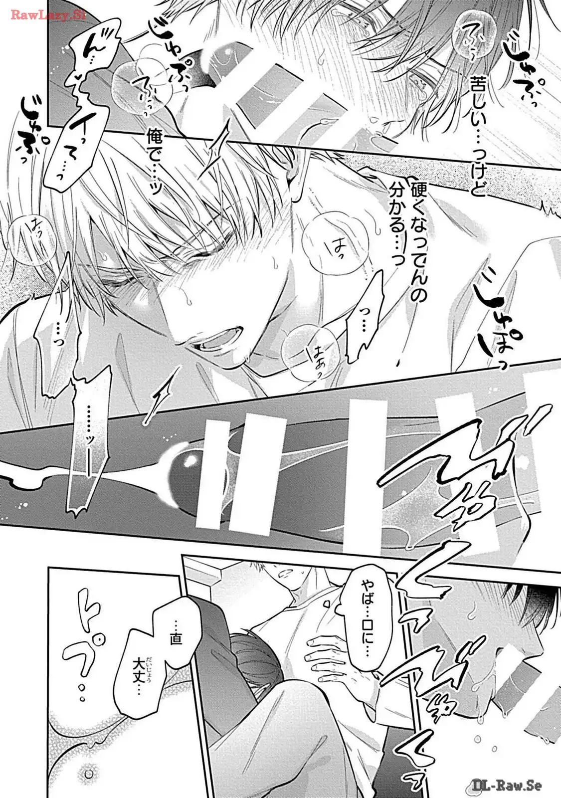 P64