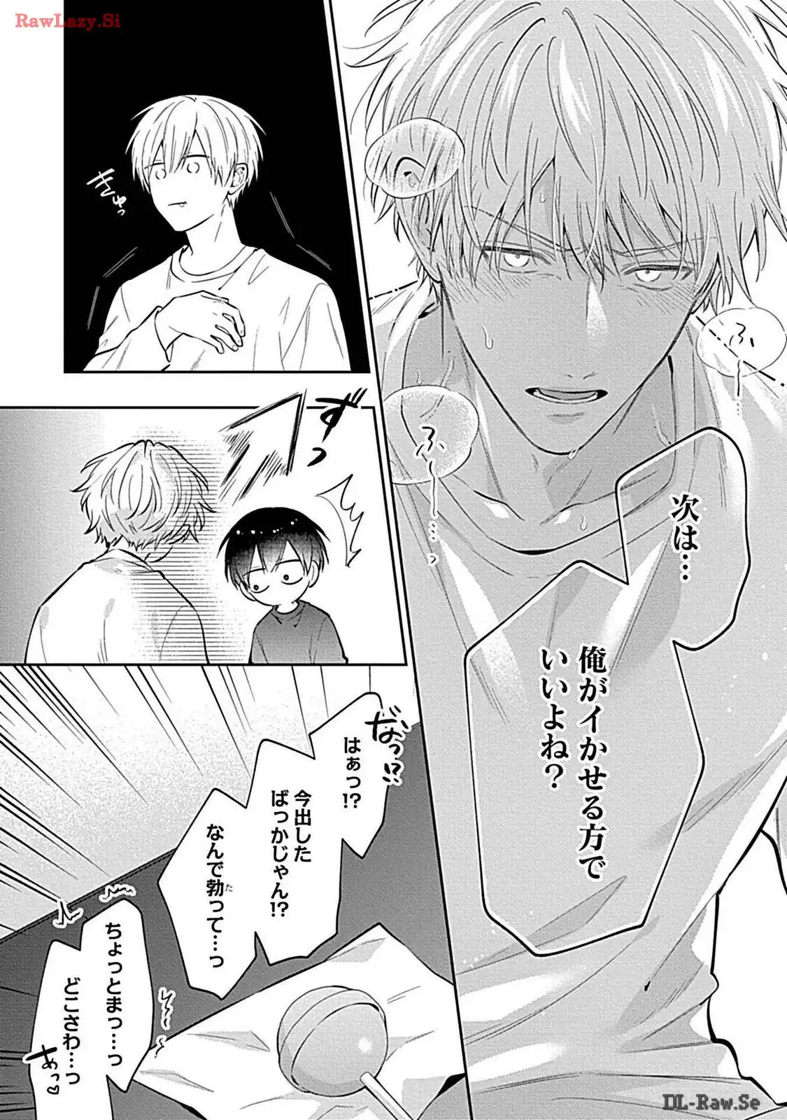 P66
