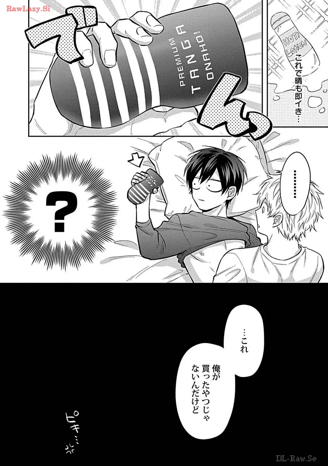 P34