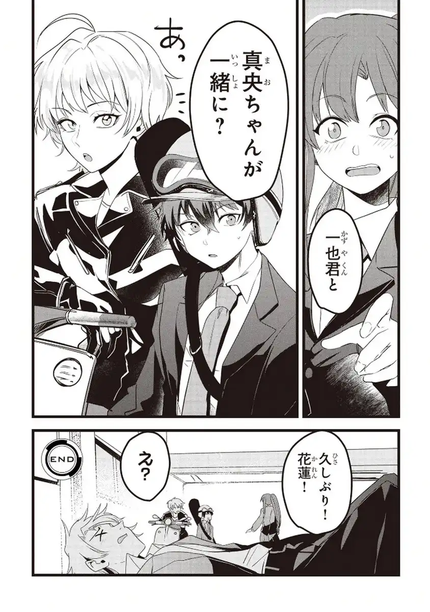 P23