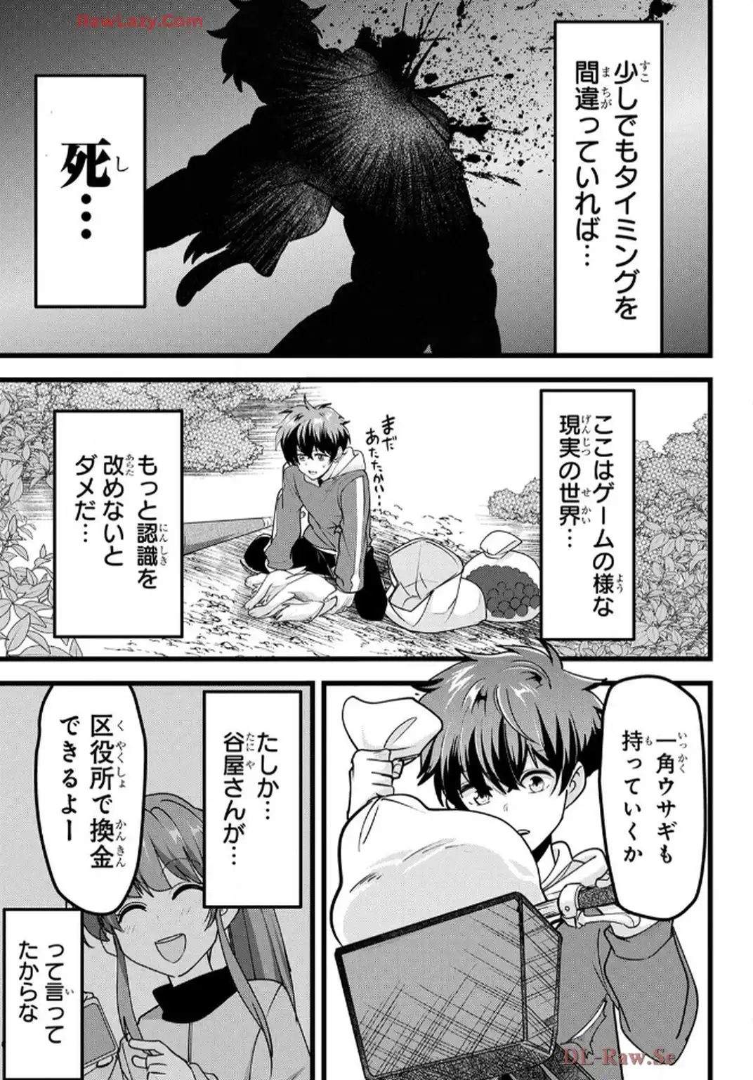 P19