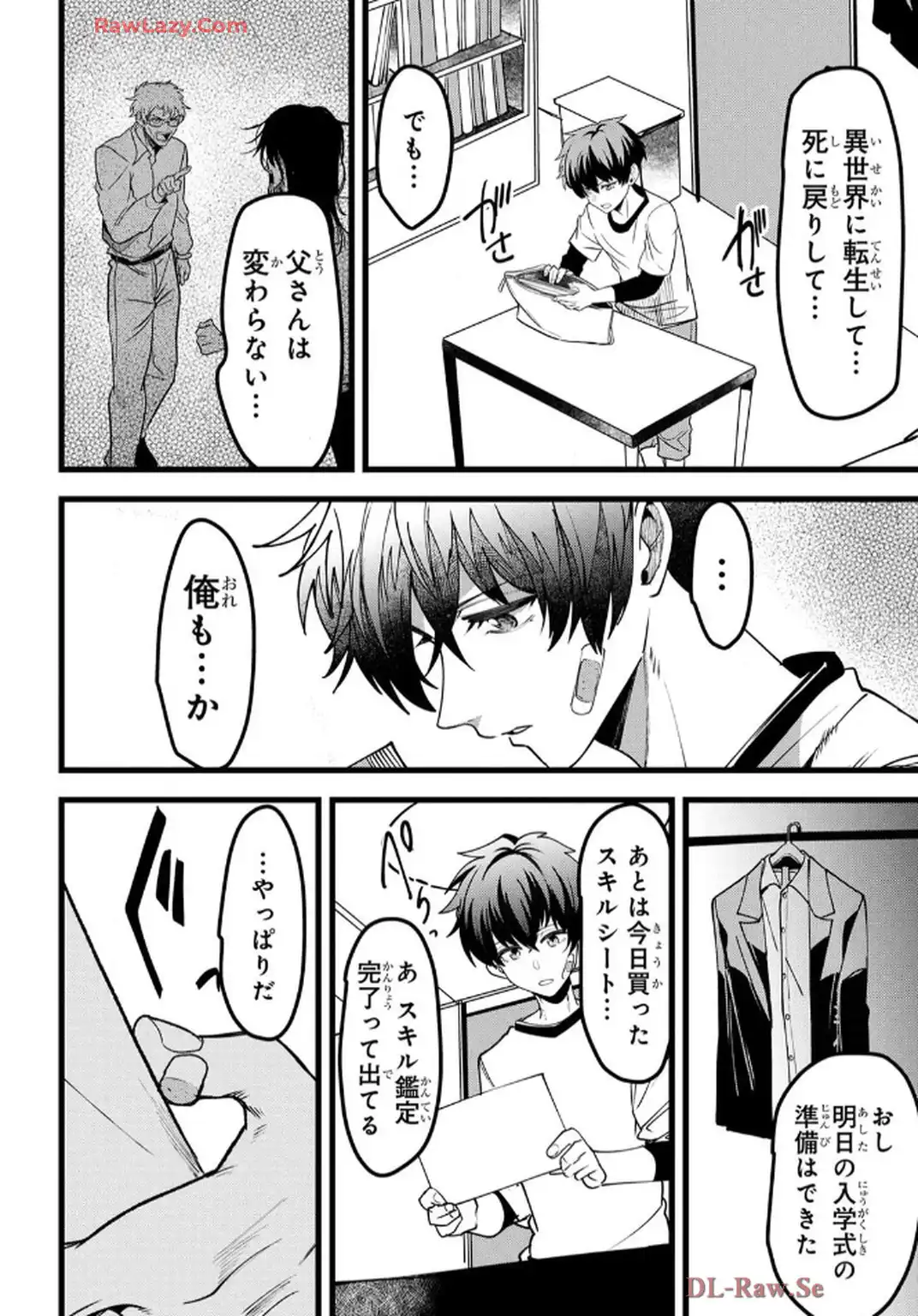 P4