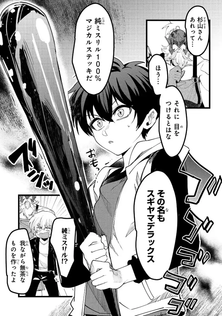 P17
