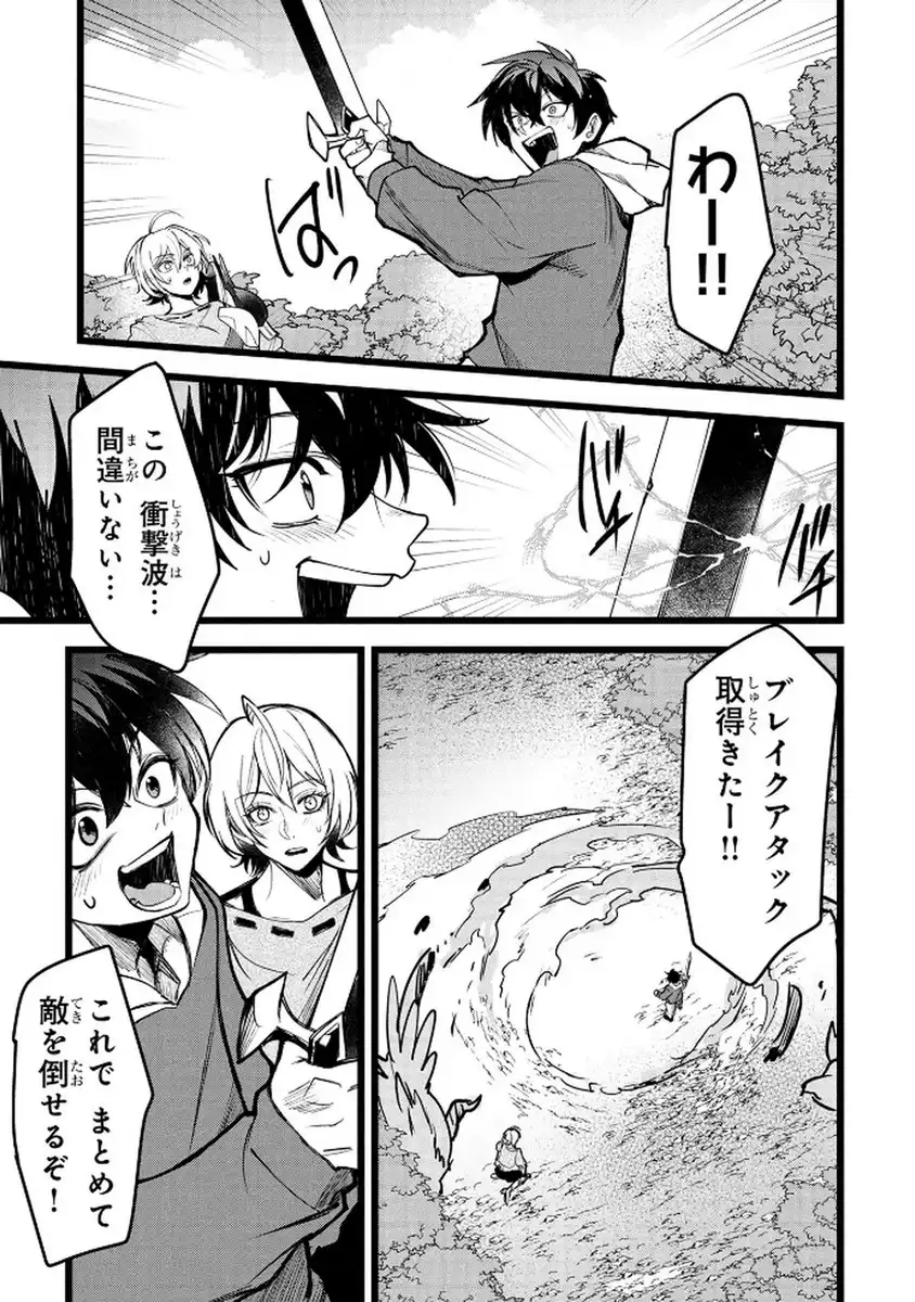 P19